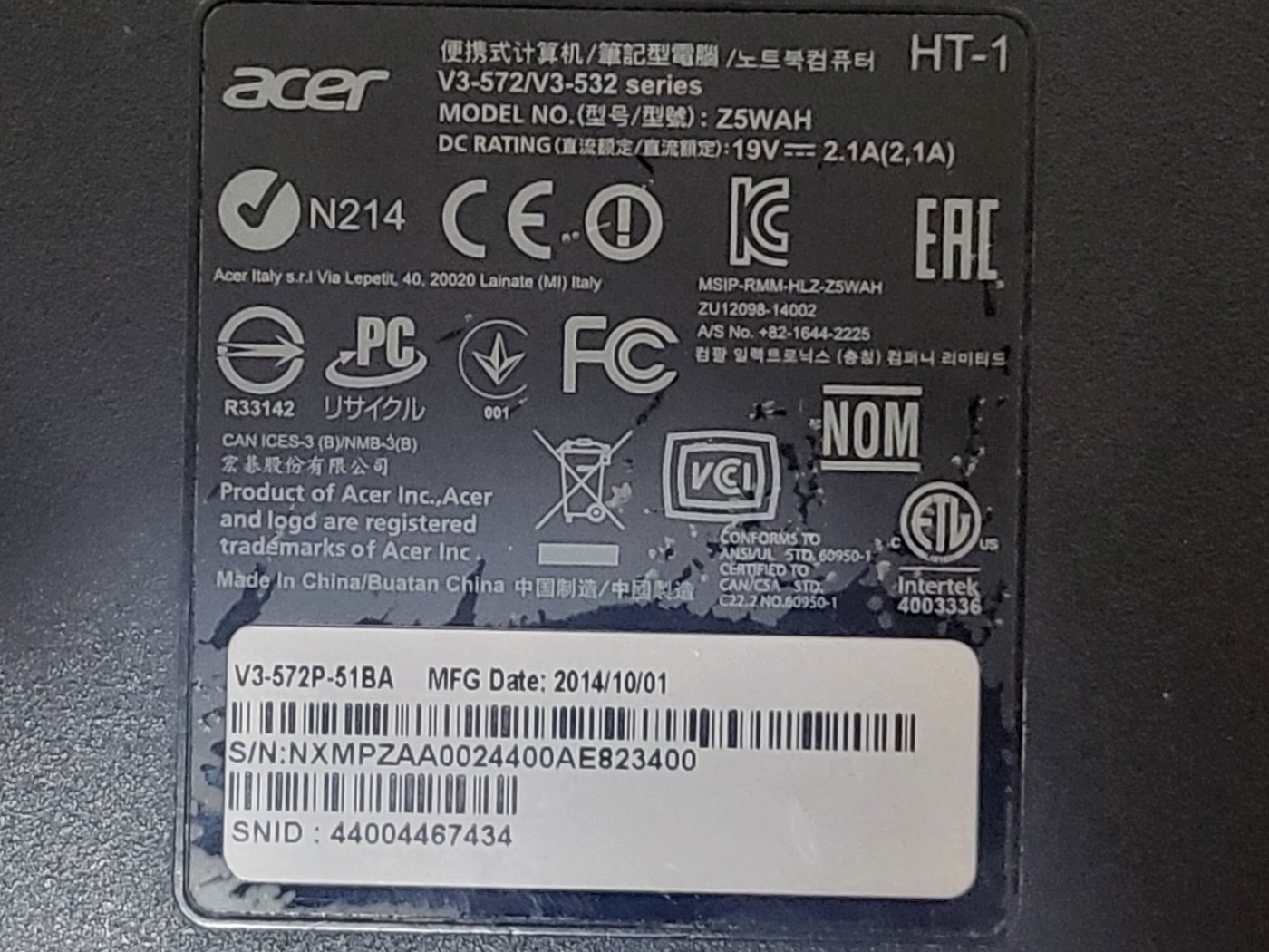 Acer Silver 15.6″ V3-572P-51BA Laptop with Intel Core i5-4210U 8GB 1TB touchscre