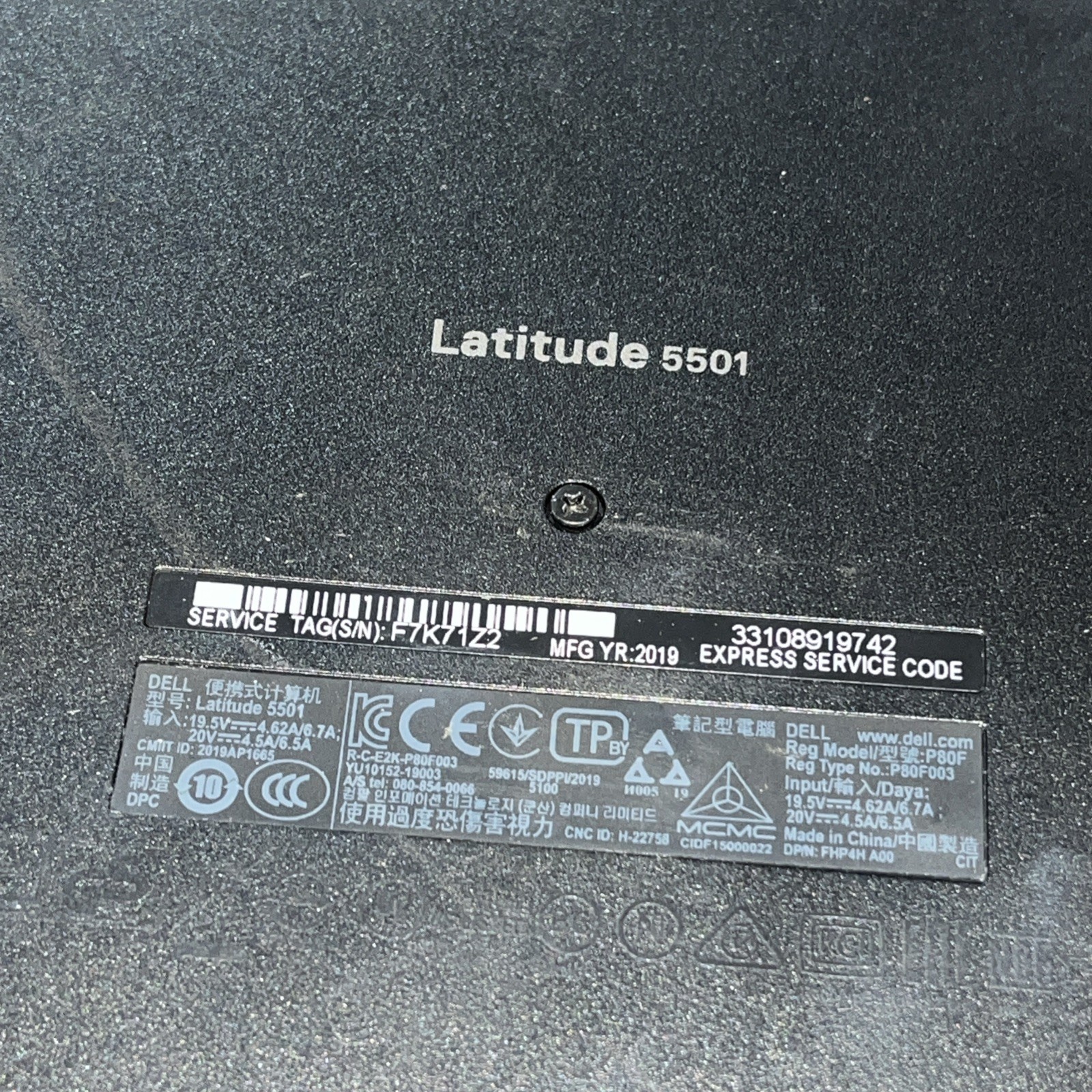 DELL LATITUDE 5501 INTEL CORE I5-9400H 2.50GHZ 8GB RAM NO HD
