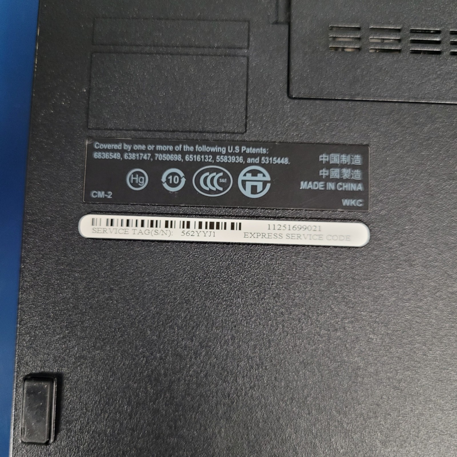 Dell Latitude E5400 (PP32LA) Intel Core 2 Duo P6700 2.53GHz 4GB RAM NO HDD