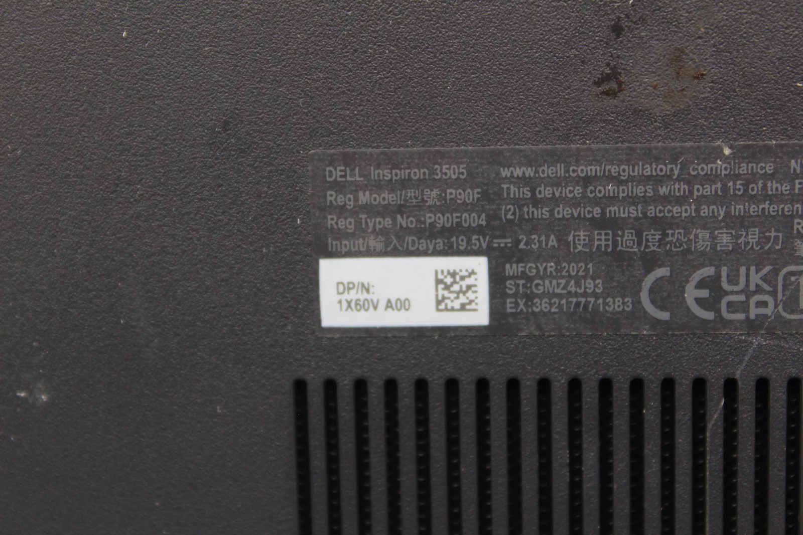 Dell Inspiron 15 3505 P112F001 15.6″
