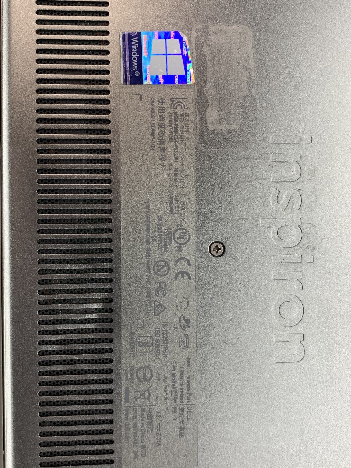 DELL INPIRON 7373 I7- 8550U@ 1.8GHz 8GB RAM 512GB NVMe W11P TOUCH WAC READ *QTY