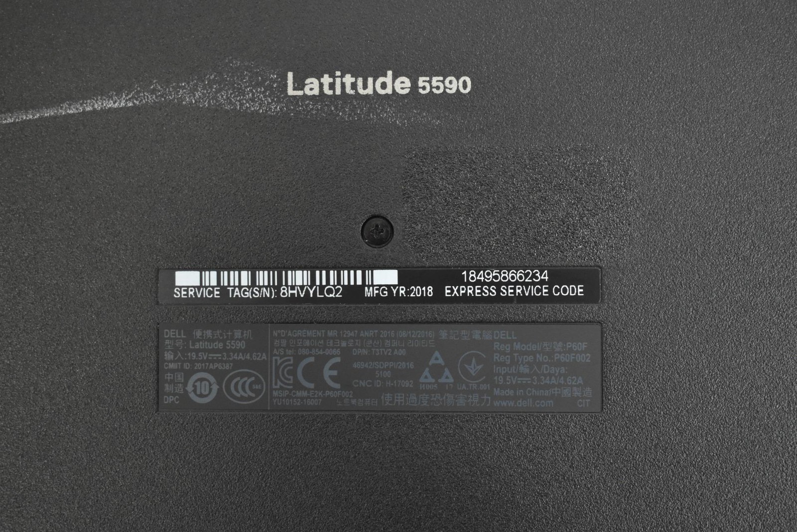 Dell Latitude 5590 Laptop i5-8250U 1.6GHz 16GB 256GB SSD No OS 15.6″ *See Issues
