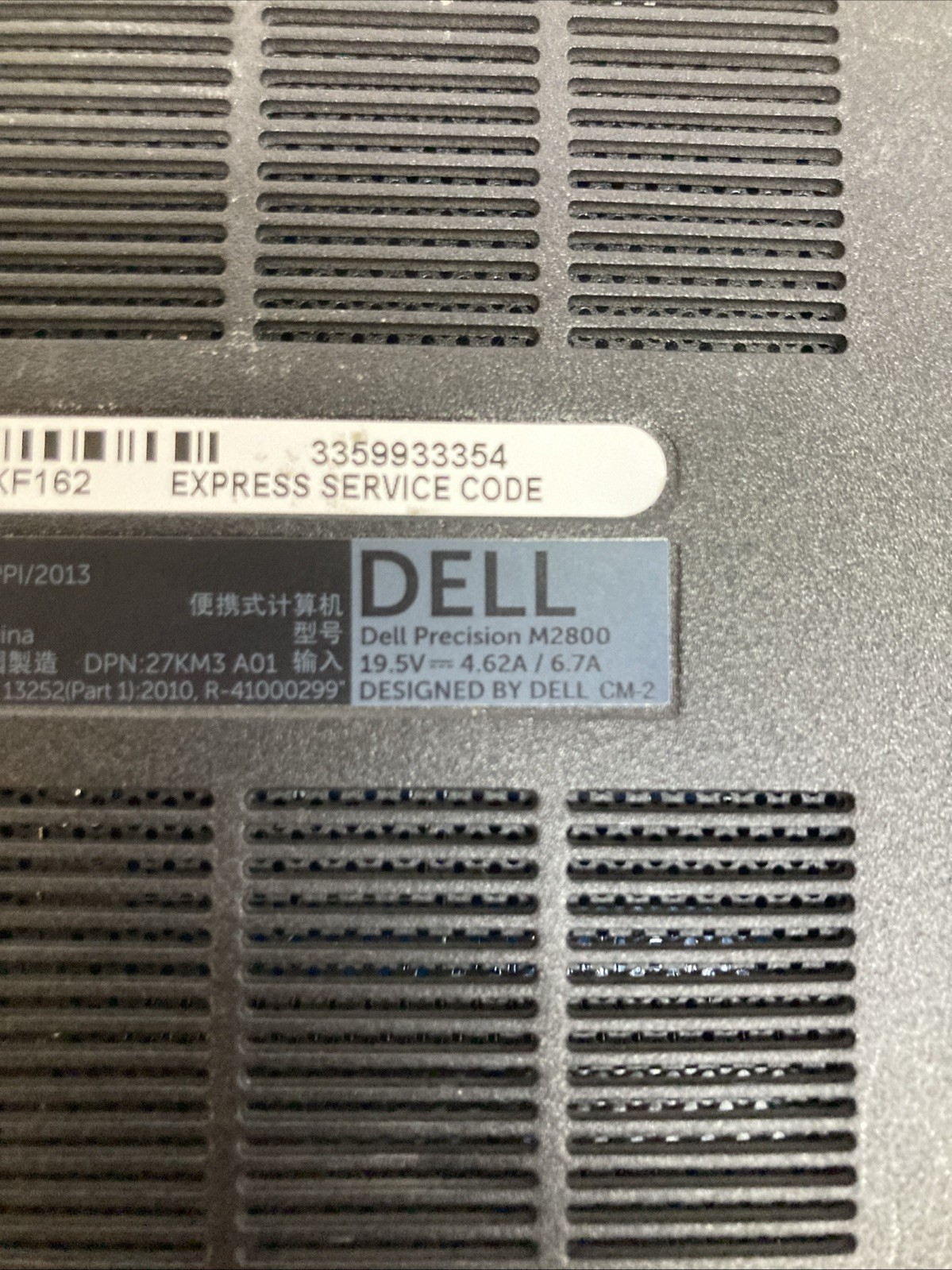 DELL PRECISION M2800 INTEL CORE I5-4210M 2.60GHZ no RAM NO HD Boot to BIOS