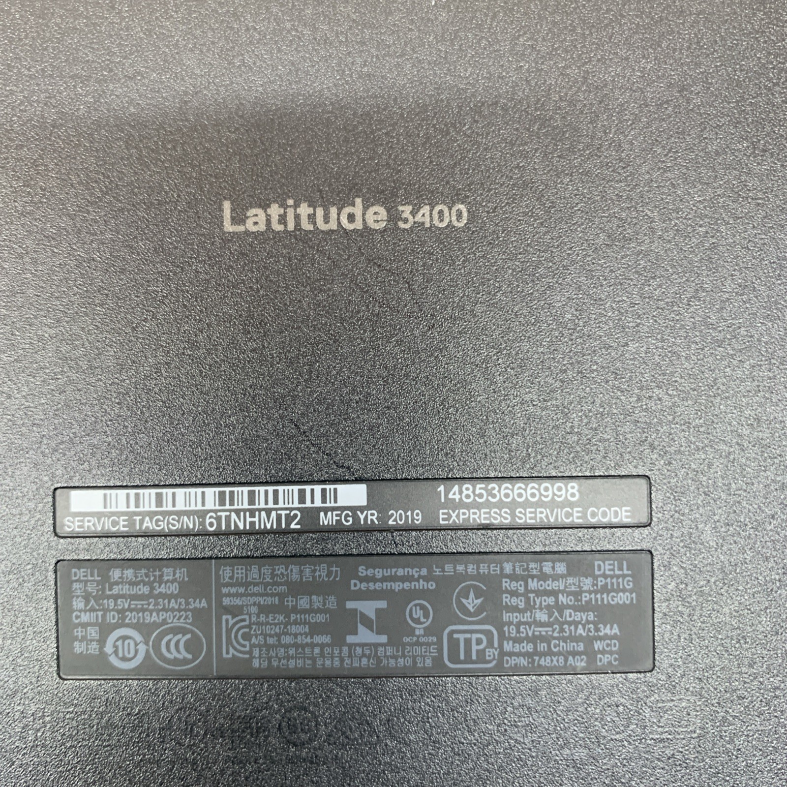 Dell Latitude 3400, Core i7-8565U@1.8GHz, 8GB RAM, 256GB SSD, NVidia MX130, W11P