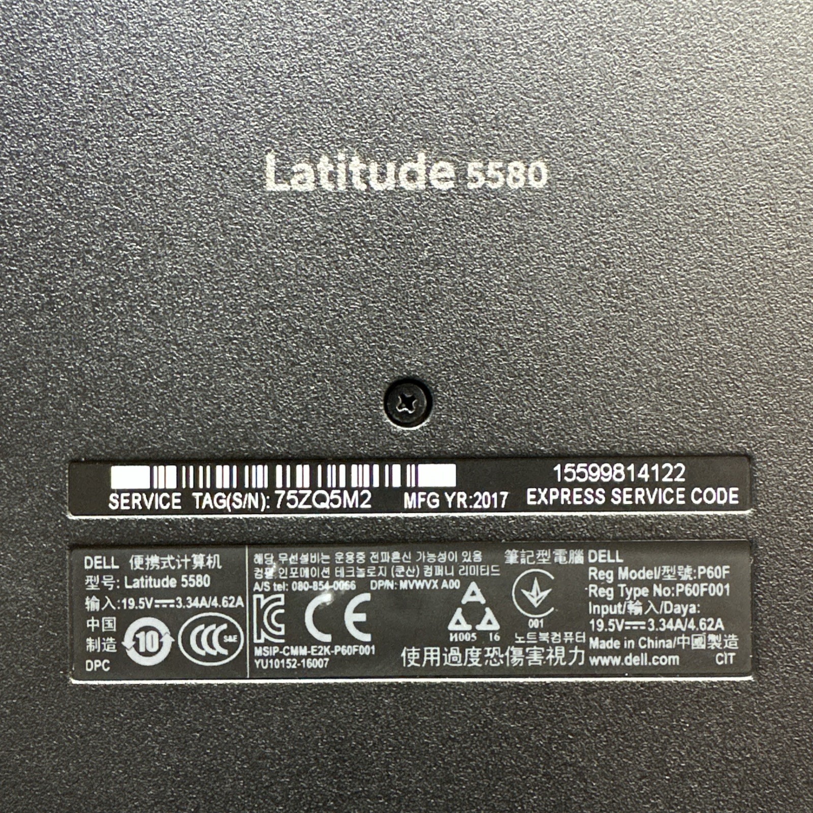 Dell Latitude 5580 Tested LCD Screen w/ Chassis & Battery – No Motherboard