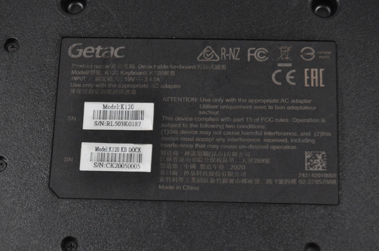Getac K120 Rugged Tablet Laptop Intel Core i5-8350U 16GB RAM 500GB SSD #1626