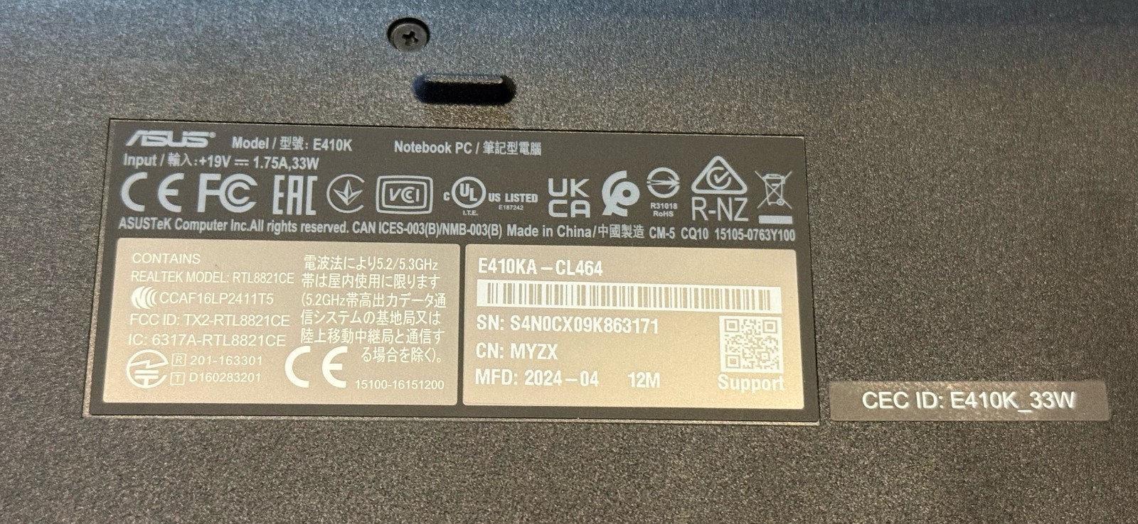 Asus E410KA-CL464 Laptop 14″ FHD Intel N4500 4GB onboard 64GB EMMC WIN11H S MODE