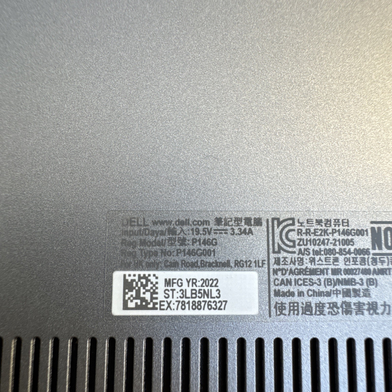 Dell Latitude 3320 13.3″ Intel Core i7-1165G7 @2.40 GHz 8GB RAM NO SSD/OS