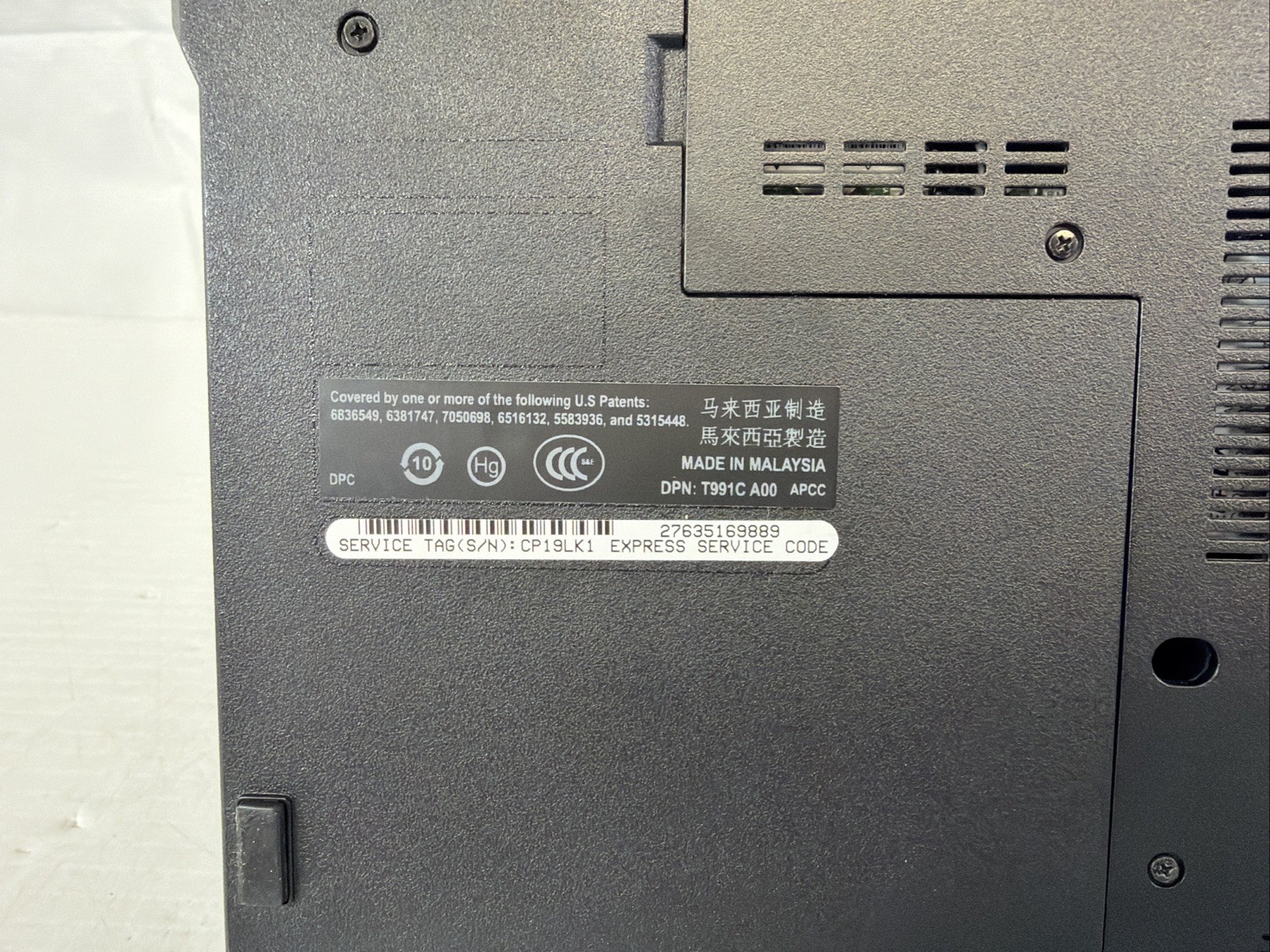 Dell Latitude E5400 14″ Intel Core 2 Duo T8600 2.40GHz 2GB RAM 160GB HDD NO OS