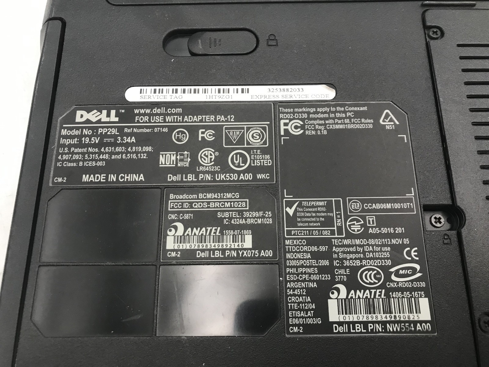 DELL INSPIRON 1525 – BOOTS TO BIOS – INTEL PENTIUM DUAL CORE – 3GB RAM -READ- BB
