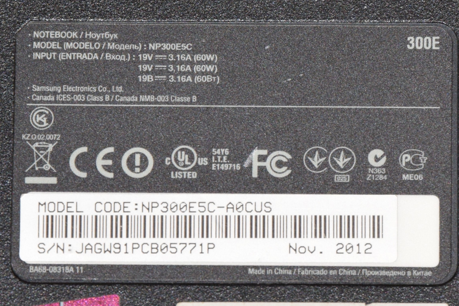 DEAD JUNK Samsung 300E NP300E5C-A0CUS 15.6″ Laptop Incomplete AS IS Parts Repair