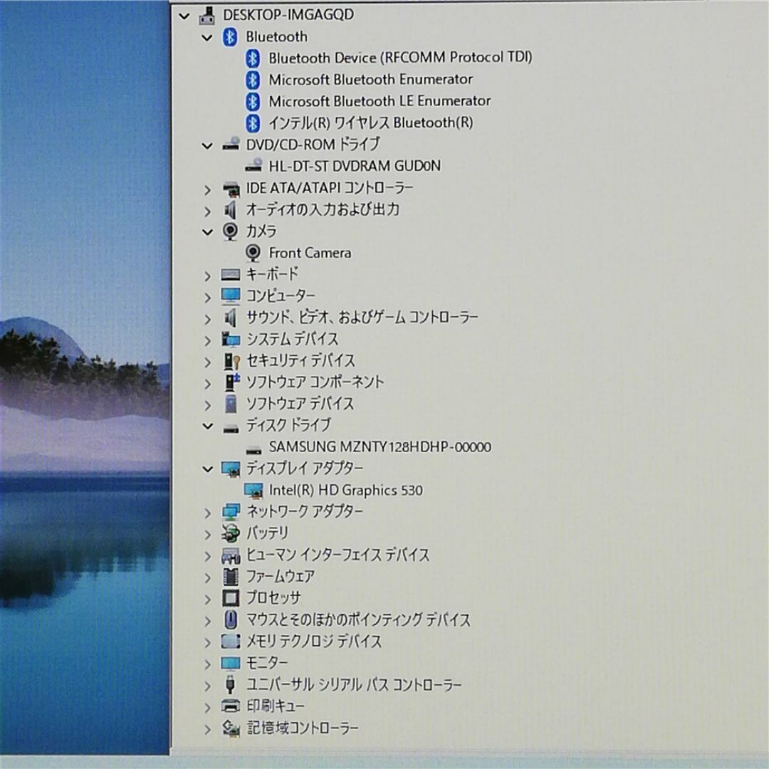 SONY VAIO VJS151C11N Intel Core i5 6300HQ 2.30GHz SSD 128GB RAM 8GB Used