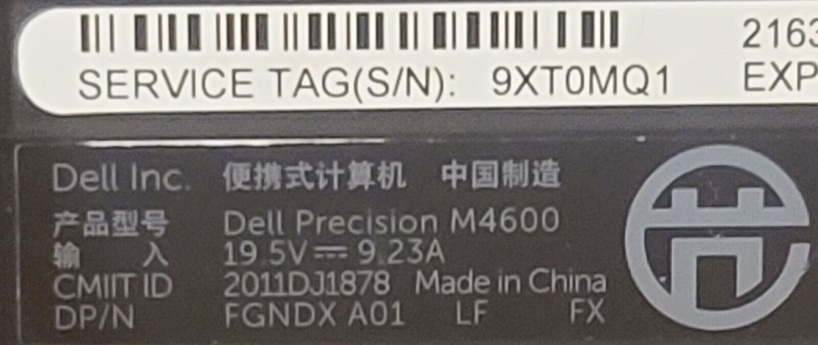 Dell Precision/M4600/15.6″LCD/CPU Quadi7-xtreme/1TB SSD/32GB RAM/2GB V.Card/B.T.
