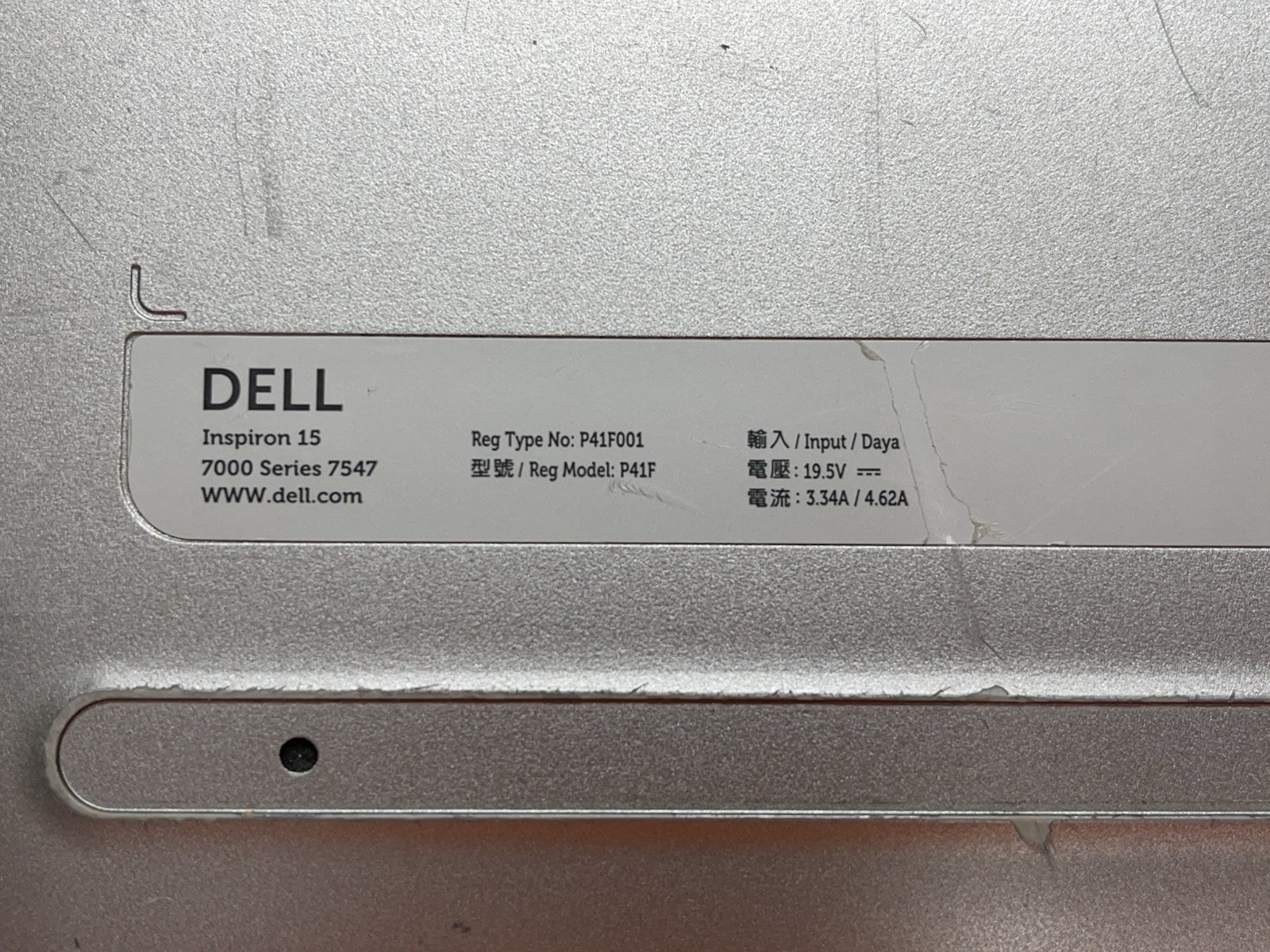 Dell Inspiron 15 7000 Series 7547 For Parts Or Repair