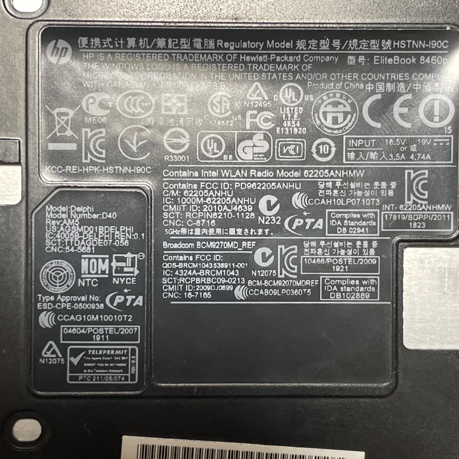 hp delphi D40 elitebook 8460p Intel Corei5 vPro laptop parts