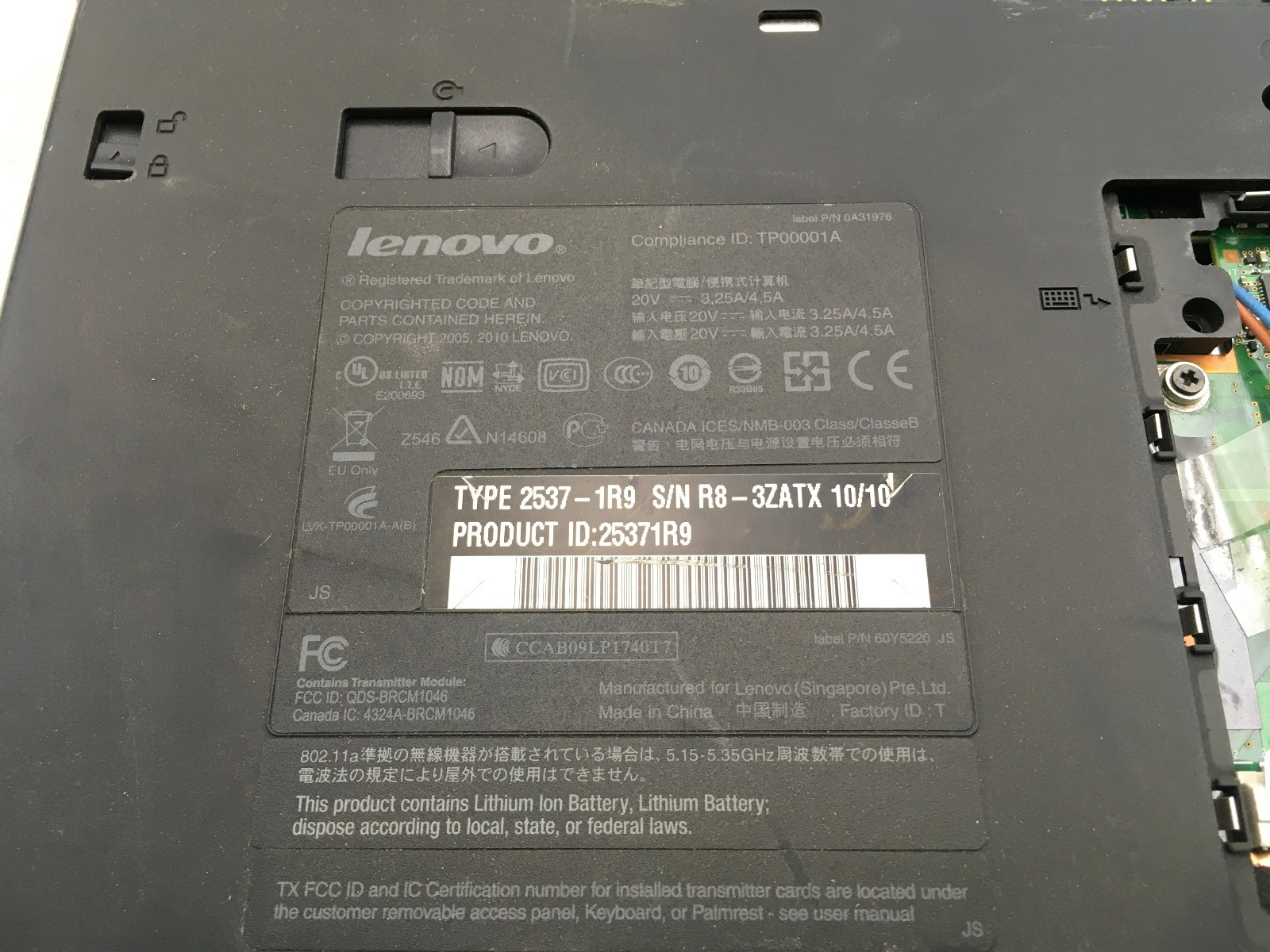 LENOVO THINKPAD T410 – FOR PARTS/NO LCD – INTEL i5-520M – NO RAM – READ DESC -BB