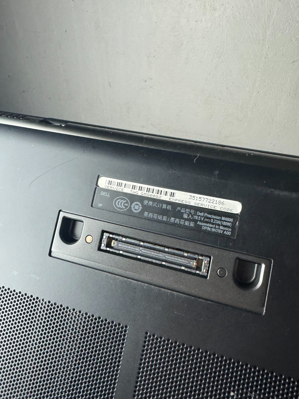 Dell Precision M4800 Core i7-4700MQ, 32GB RAM, 15.6″ Laptop *READ #5091