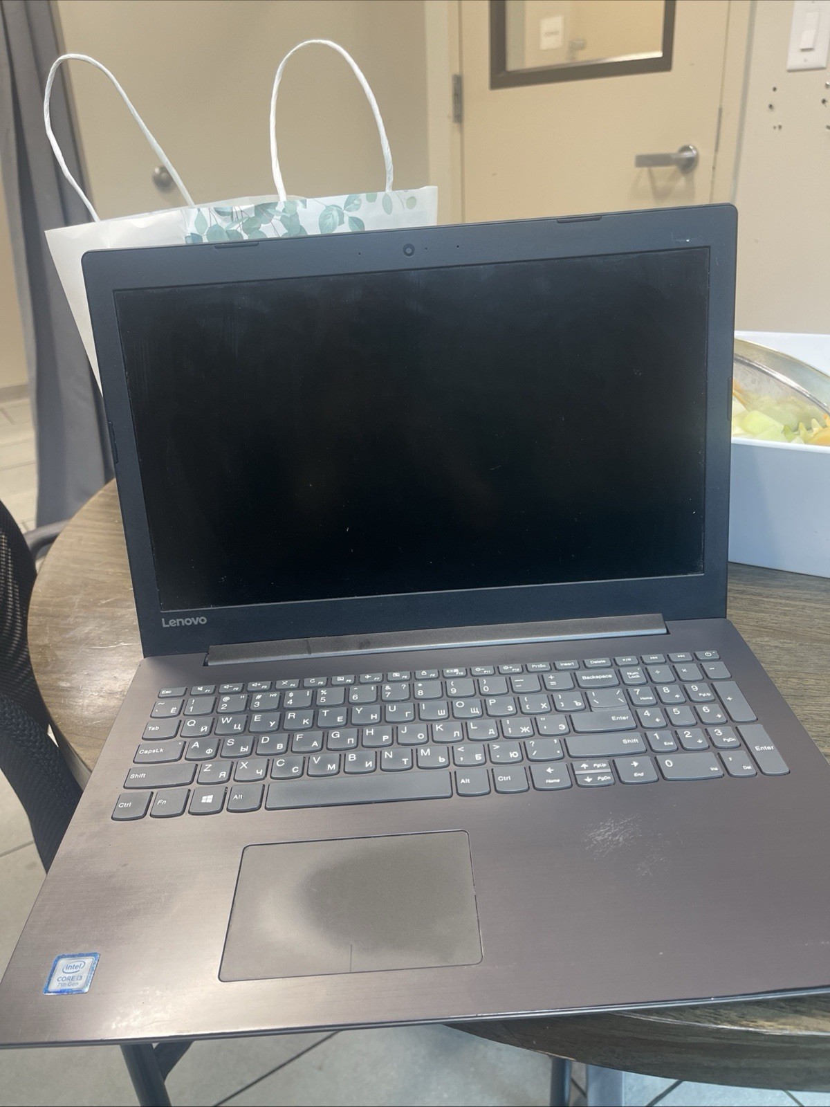 Lenovo Intel Core i3-7100 CPU. Version 1511