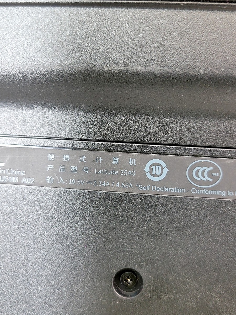 DELL LATITUDE 3540 PC Laptop INTEL CORE I5-4300U 4GB SEE NOTES
