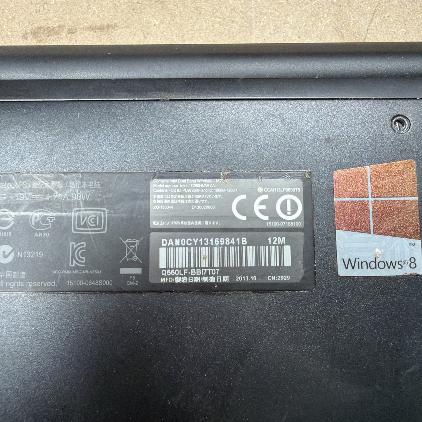 *BROKEN SCREEN Asus Notebook Q550L – 15.6″ FHD Touch i7-4500U 8GB RAM NO HD/OS