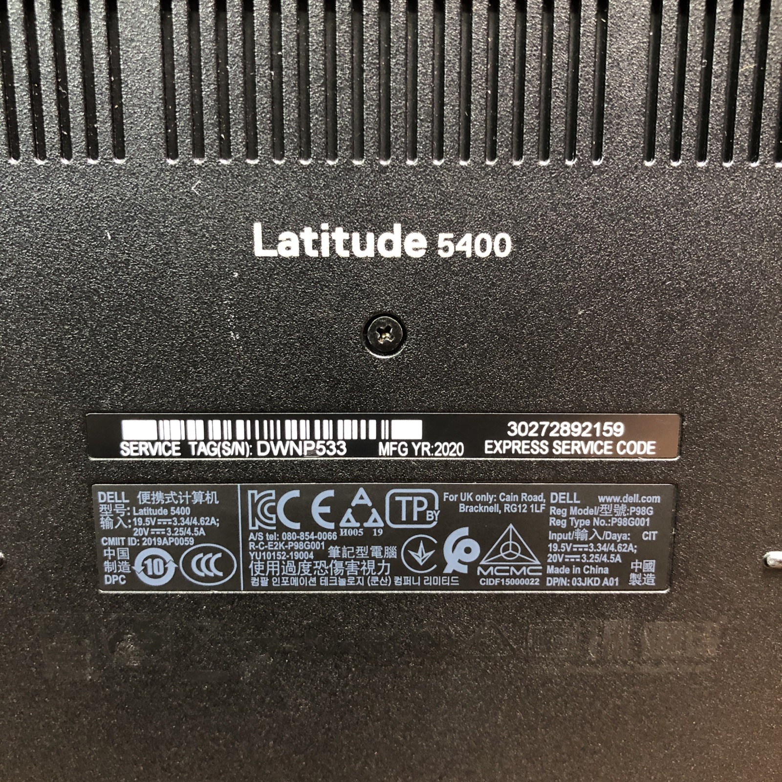 Dell Latitude 5400 14” Core i5-8365U 1.60GHz 256GB SSD 8GB RAM DDR4