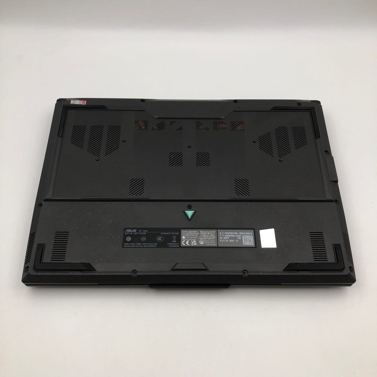 ASUS TUF Gaming F15 FX507ZC /ASUS Tianxuan 3 15.6 ” computer