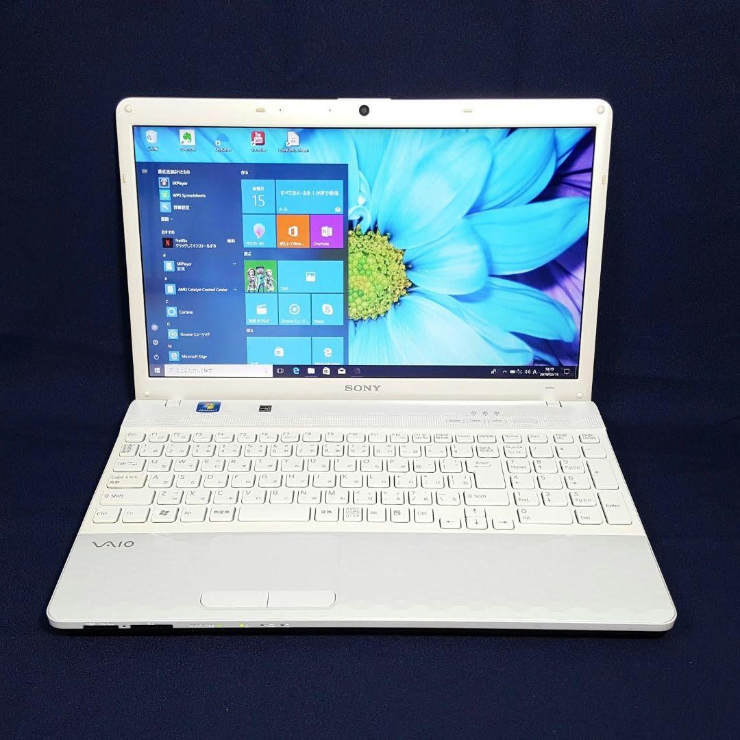 Sony VAIO Laptop Win11 256GB SSD 8GB RAM Camera Used Japan Genuine