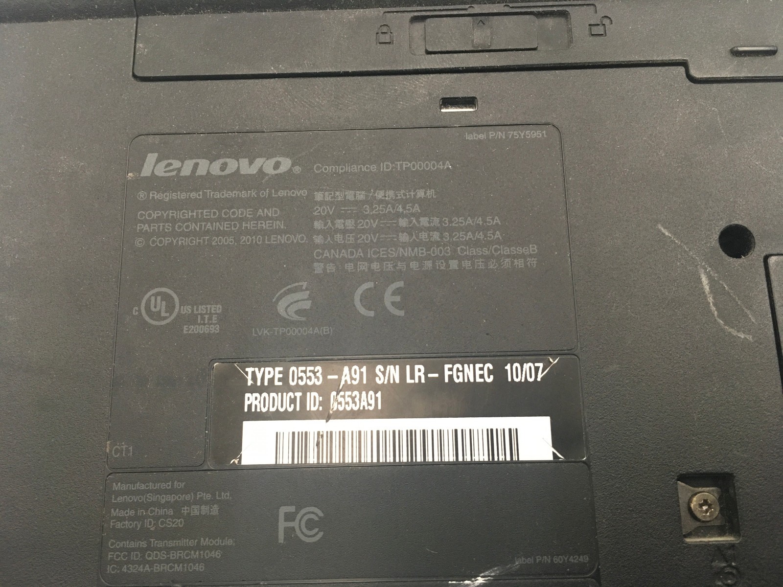 LENOVO THINKPAD L412 – FOR PARTS – INTEL i3-520M – 4GB RAM – 14″ – READ DESC -BB