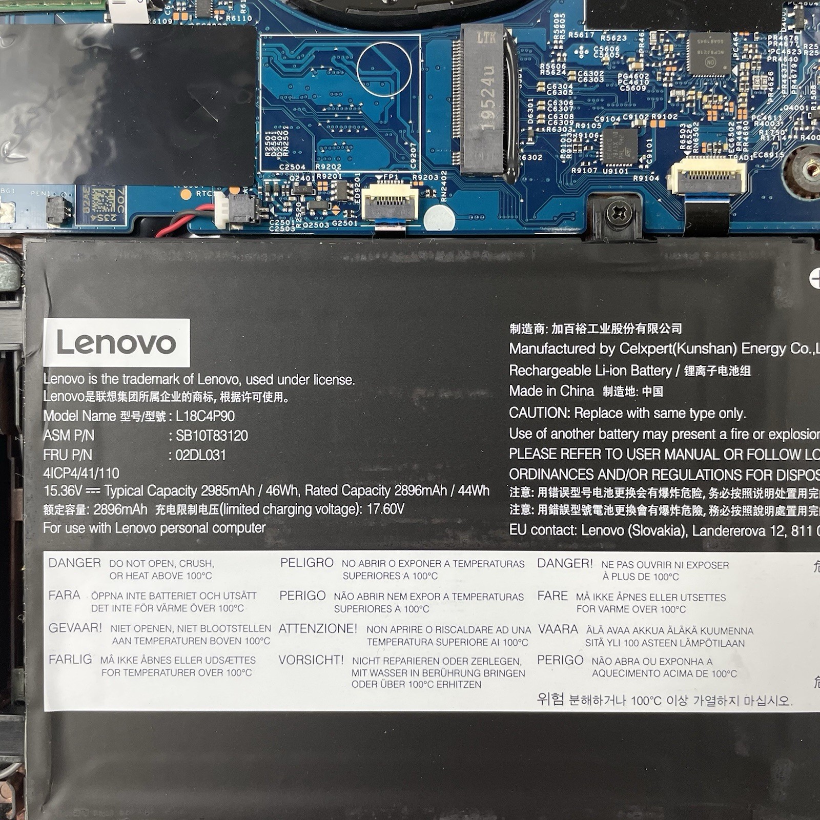 Lenovo ThinkPad L13 13.3″ i5-10210U 1.60 GHz 16 GB RAM No SSD/OS/AC