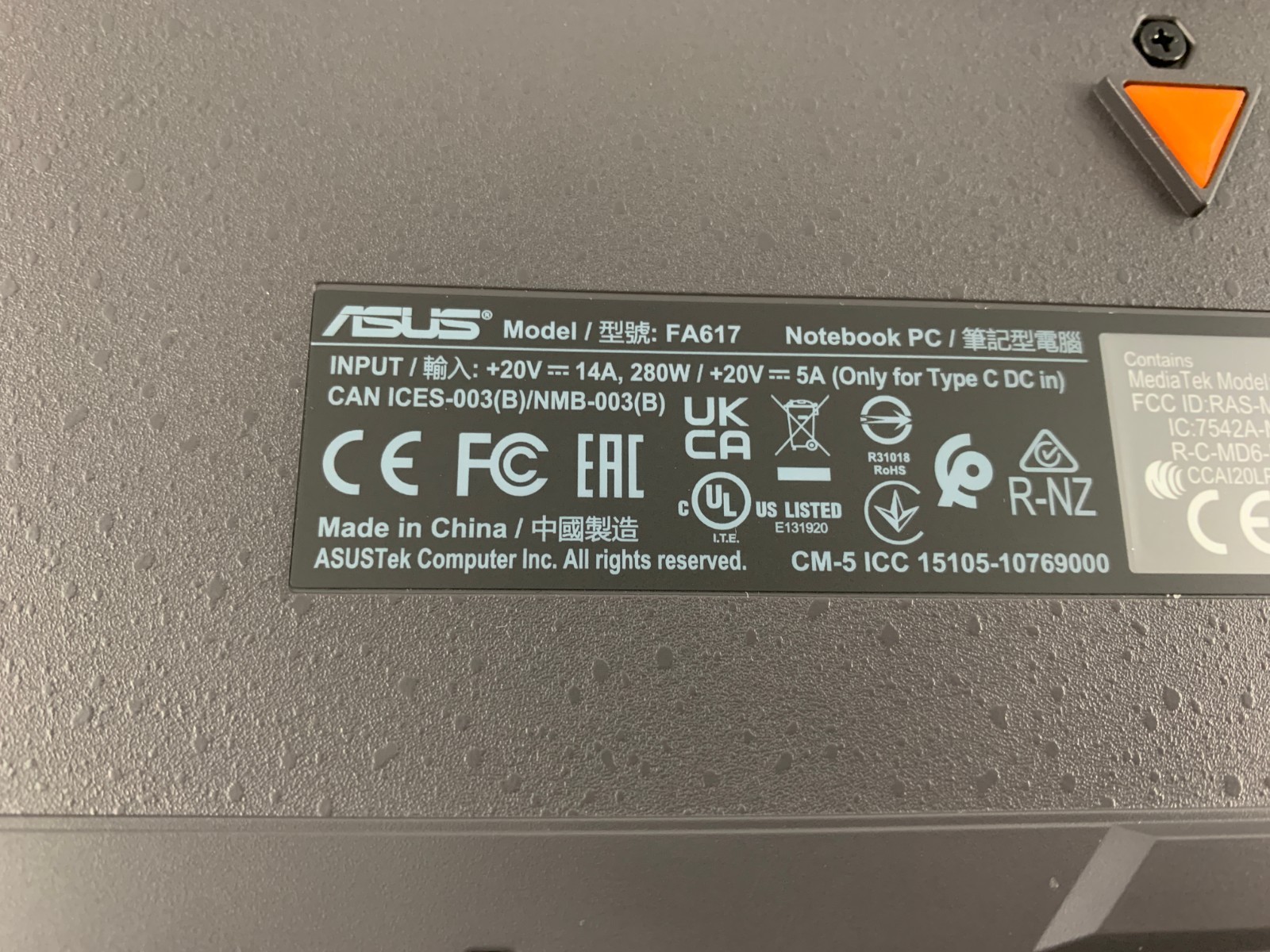 ASUS TUF Gaming A16 FA617 AMD Ryzen 7 7735HS 3.2GHz, 64GB RAM, x2 2TB SSD In Box