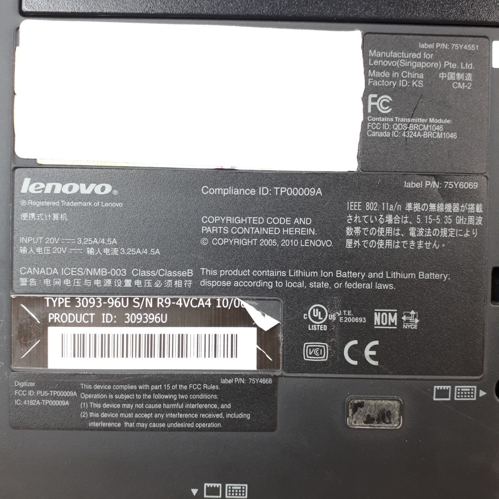 Lenovo Thinkpad X201 12.1″ Tablet Laptop i7-L640 4GB RAM 500GB Boots/Bios H4092
