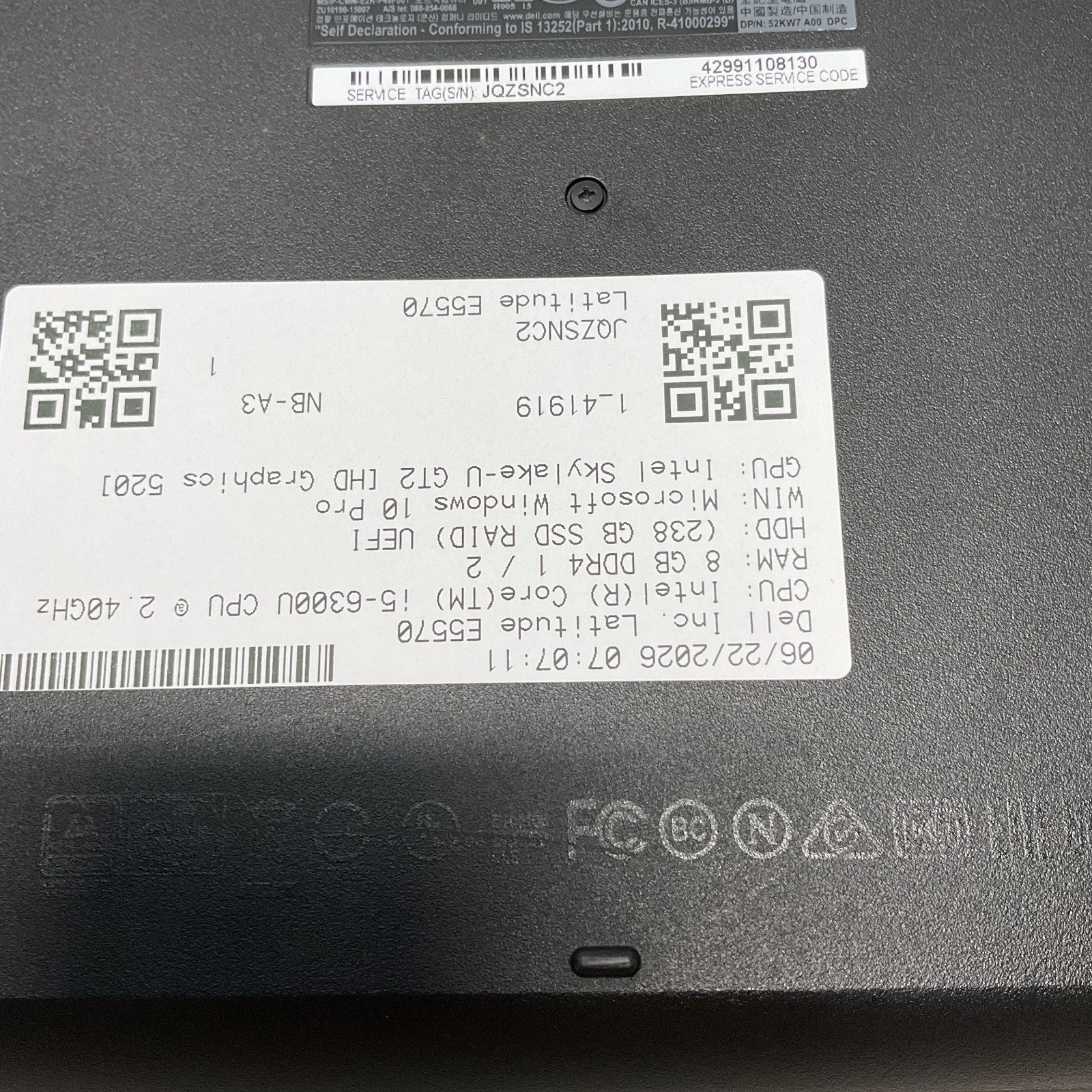Dell Latitude E5570 Intel Core i5-6200U – 8GB Ram- 256GB SSD Windows 10 NO BAT