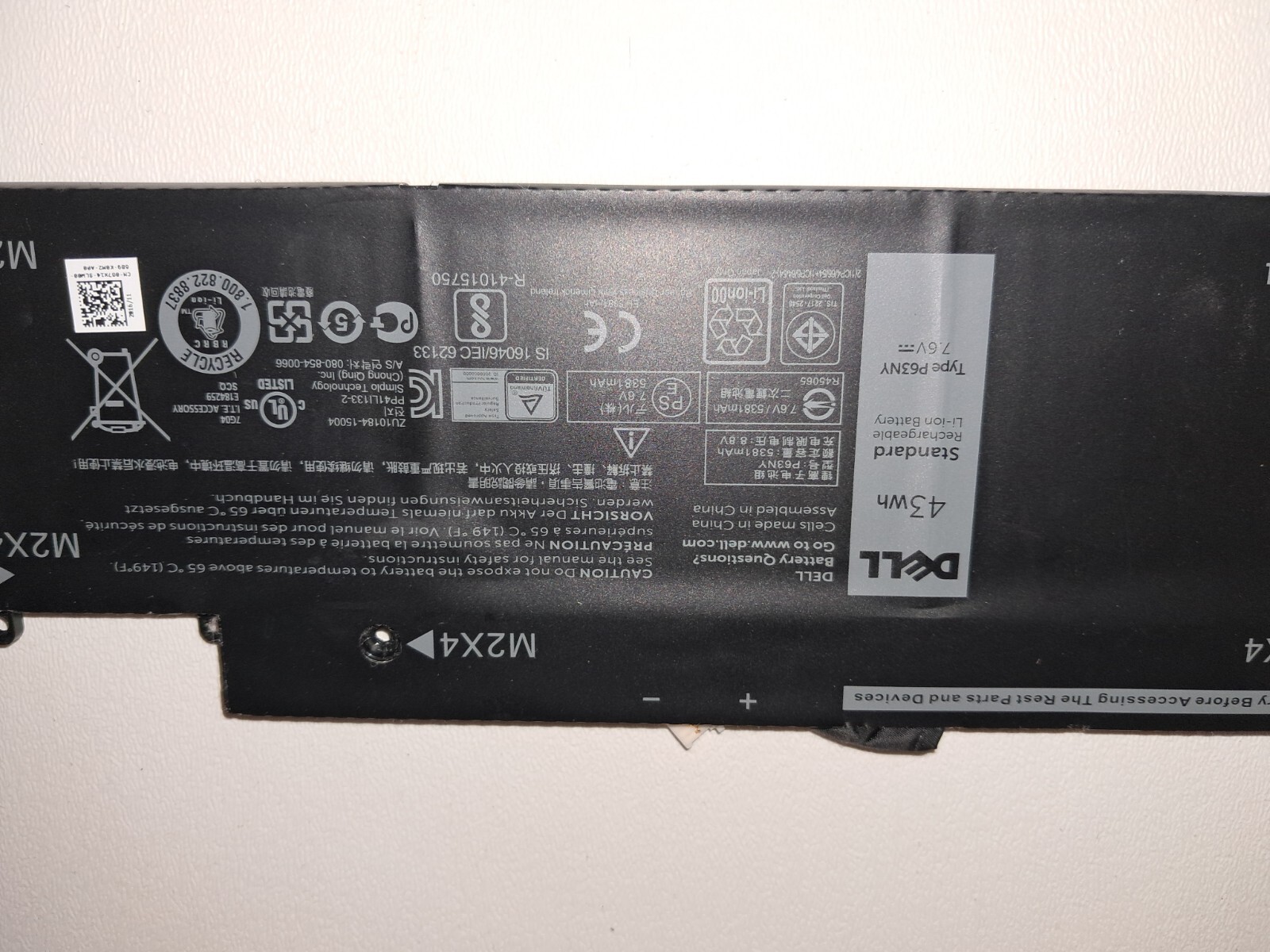 Dell Latitude 7370 13.3″ 16GB 256 GB SSD Windows10 Pro – Used w Extra Battery