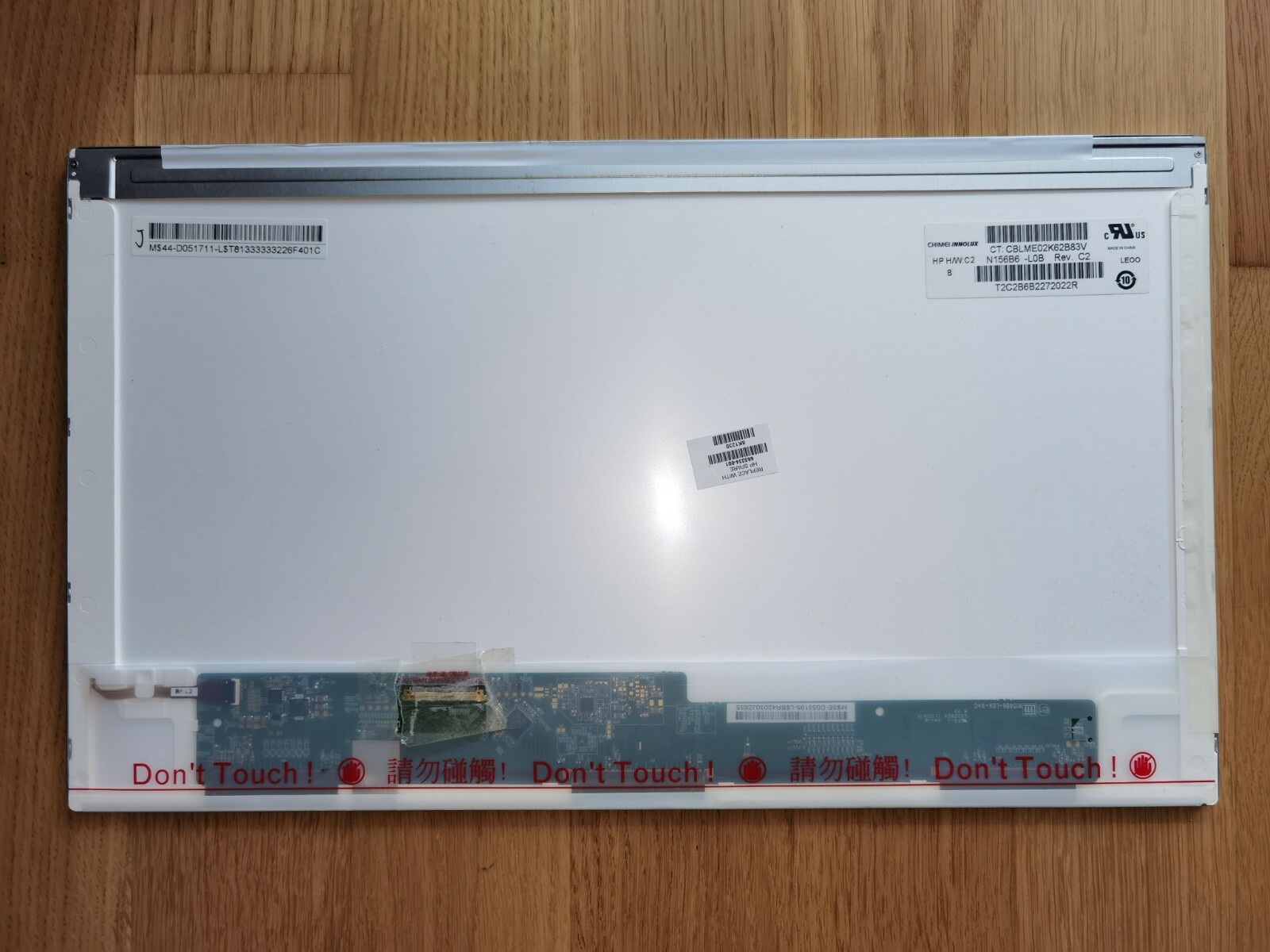 CHIMEI INNOLUX Display – Glossy 15.6″ 39,6cm HD 16:9 (1366 x 768 Pixel) 100% OK!