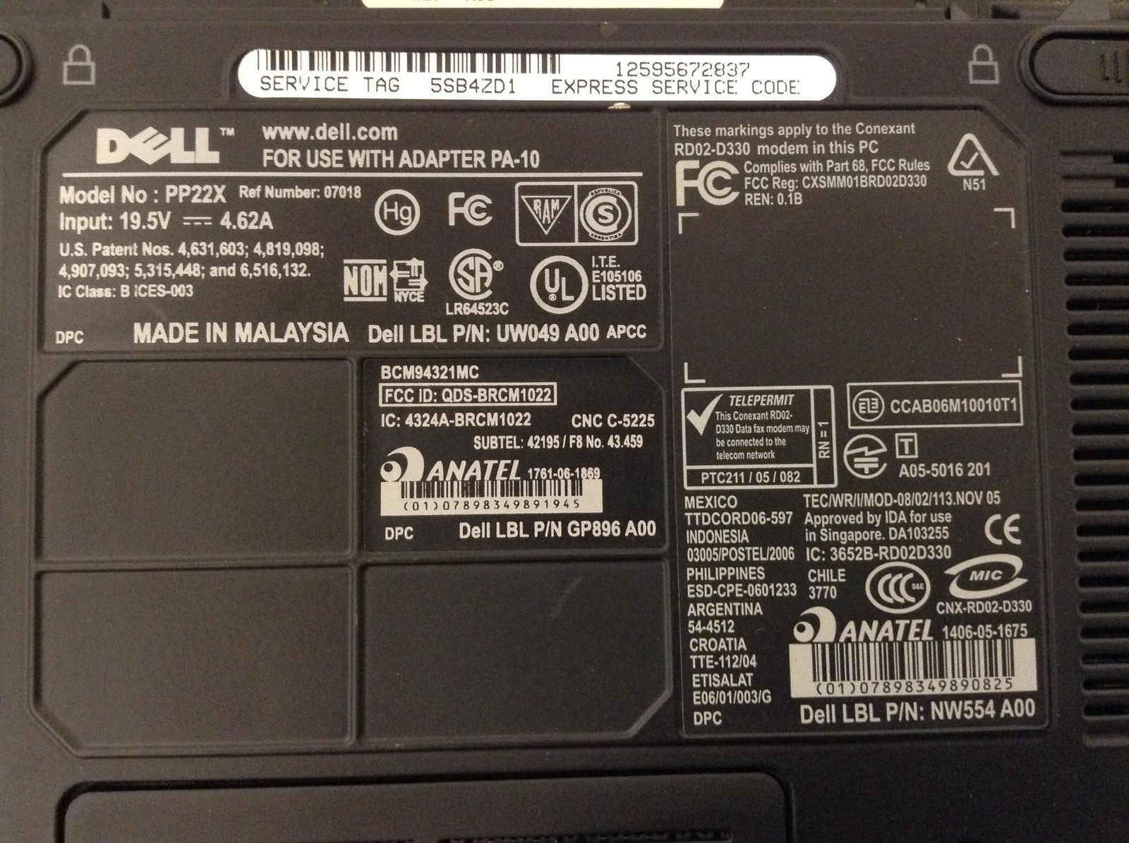 Dell Inspiron 1720 17″ Intel Core 2 Duo 2.0GHz Laptop w/2GB,DVD-RW, No HD, WORKS