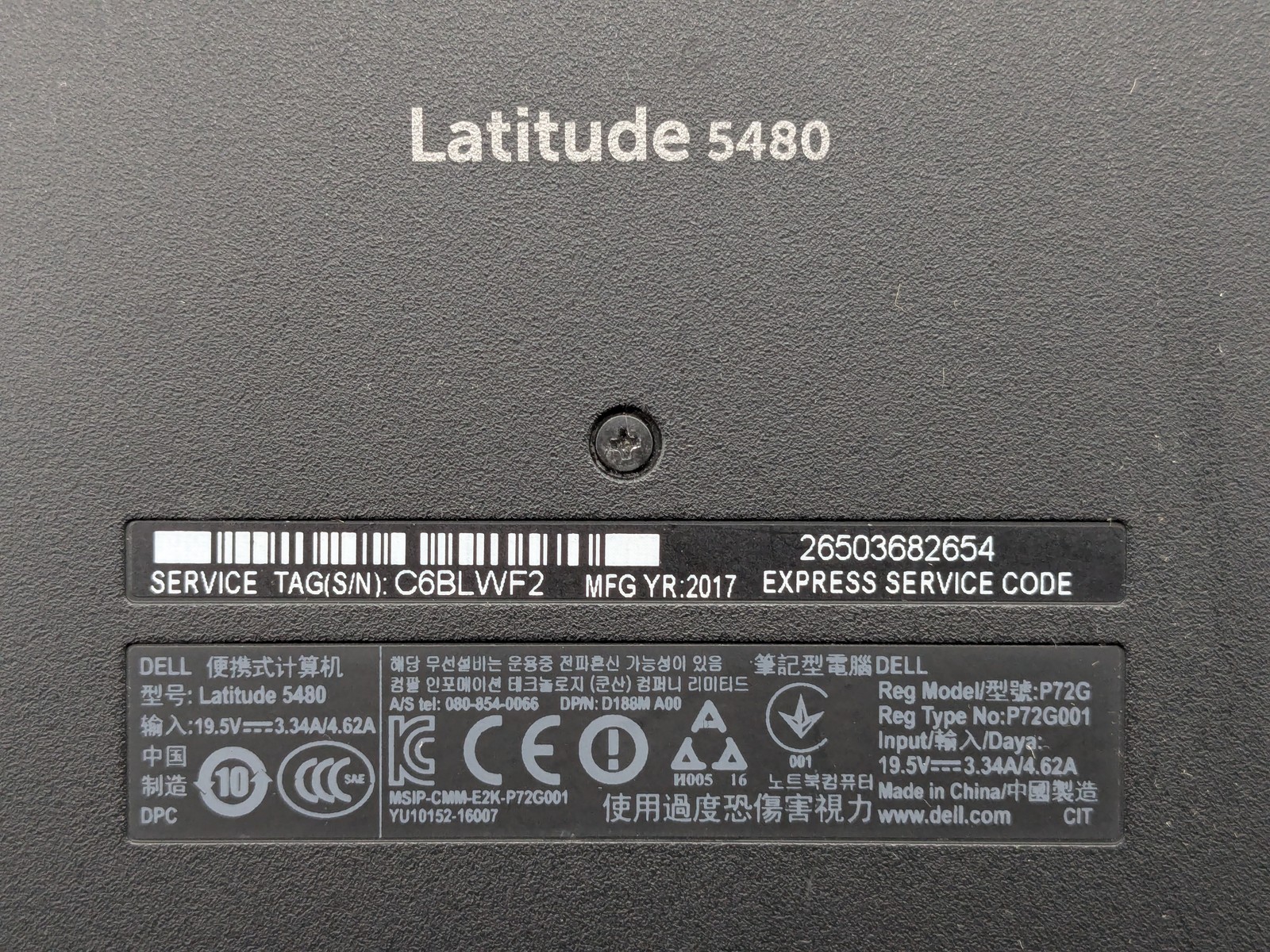 Dell Latitude 5480 14″ Webcam Backlit Palmrest *READ*