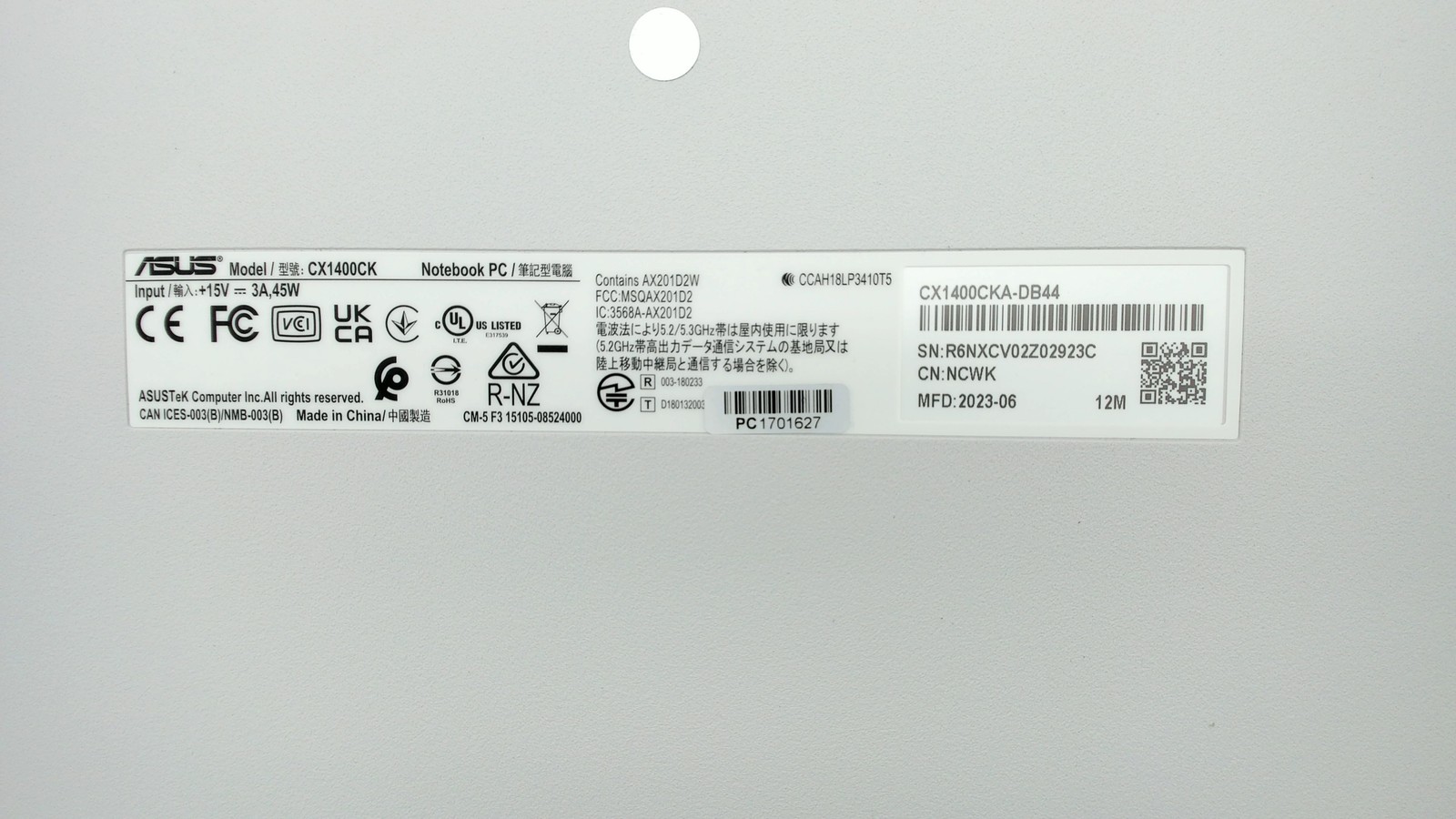 Asus Chromebook CX1 14″ Intel Celeron N4500 4GB 64GB CX1400CKA-DB44 PC1701627