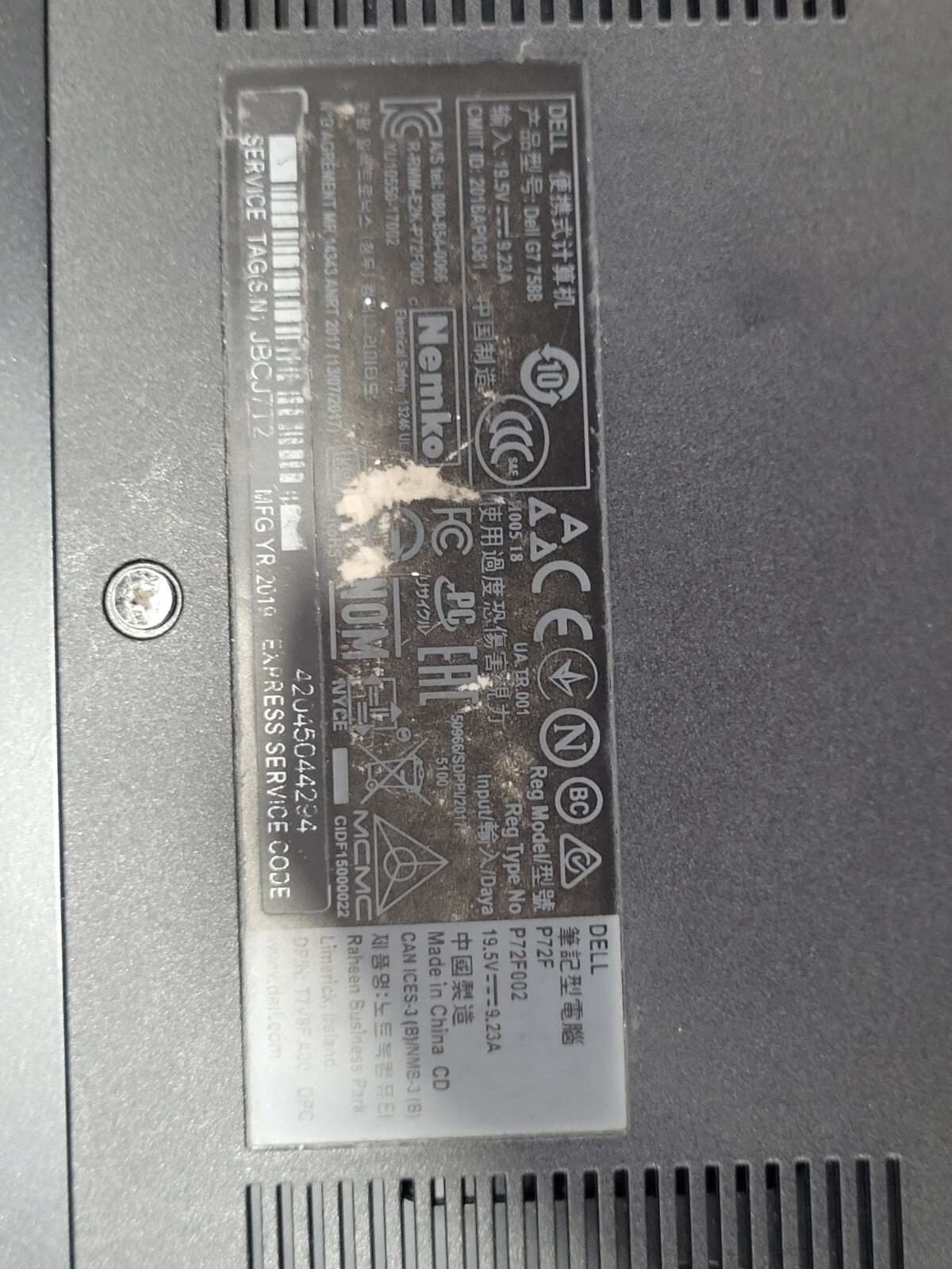 DELL G7 7588 LAPTOP COREI7 16 GB RAM + NVIDIA GEFORCE GTX 1060 GAMING PC