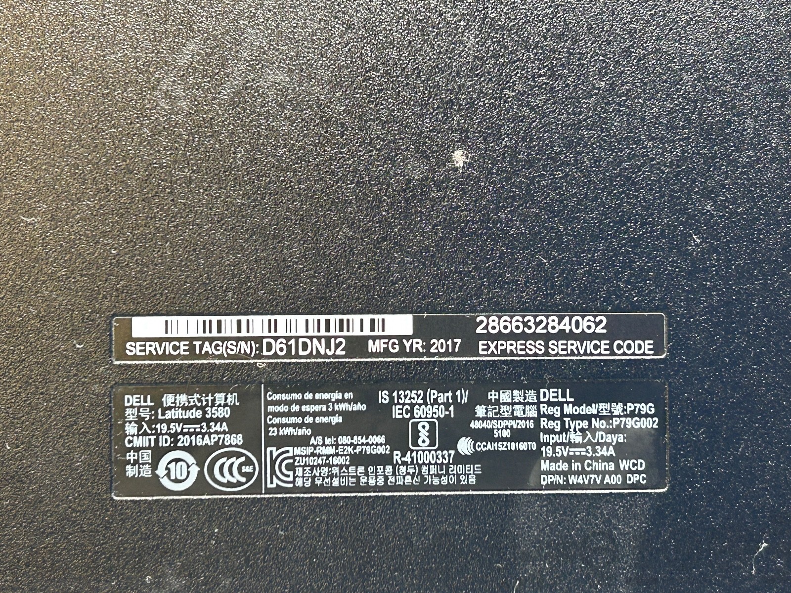 Dell Latitude 3580 15.6″ Laptop i5-7200U 4GB RAM No HDD/SSD