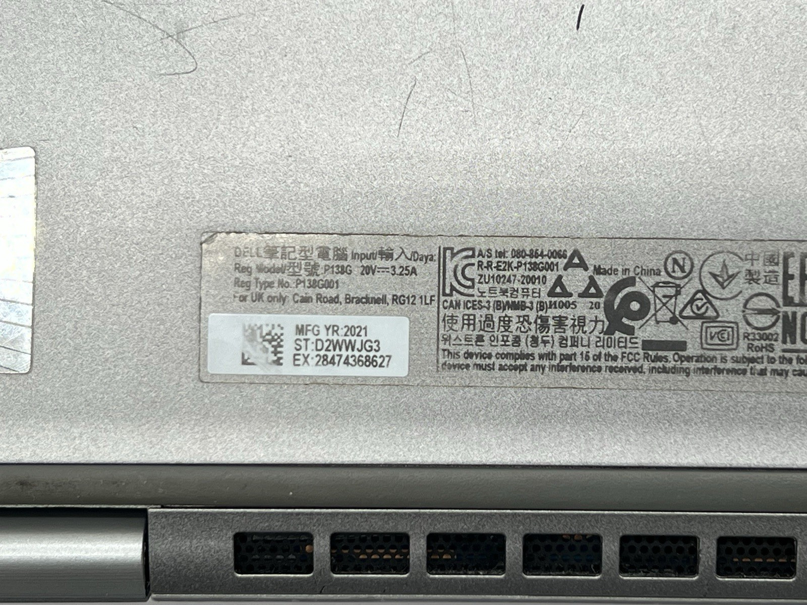 Dell Latitude 5320, i5-1135G7, @ 2.40GHz, 8GB RAM, 256GB NVMe-No OS/Charger