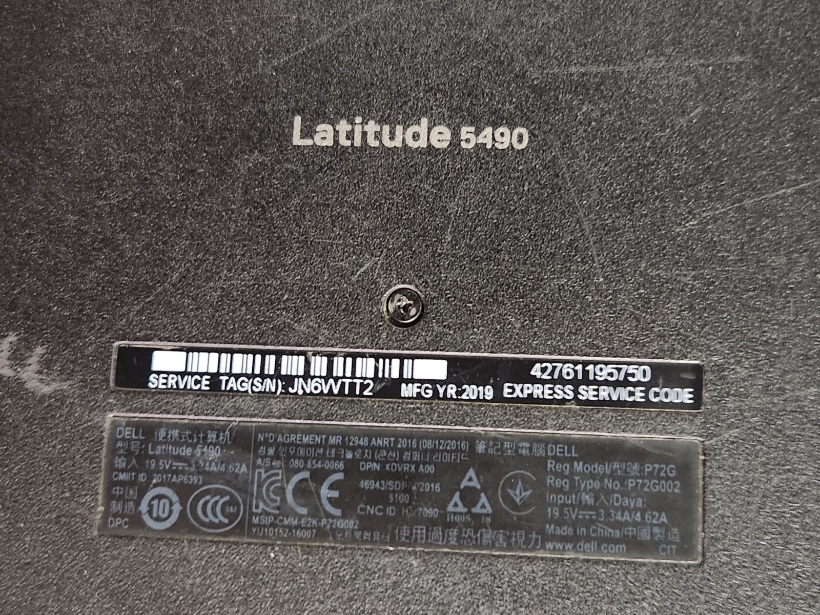 Dell Latitude 5490 Laptop i5-7th Gen @ 2.6 GHz 4GB RAM 128GB SSD W10P