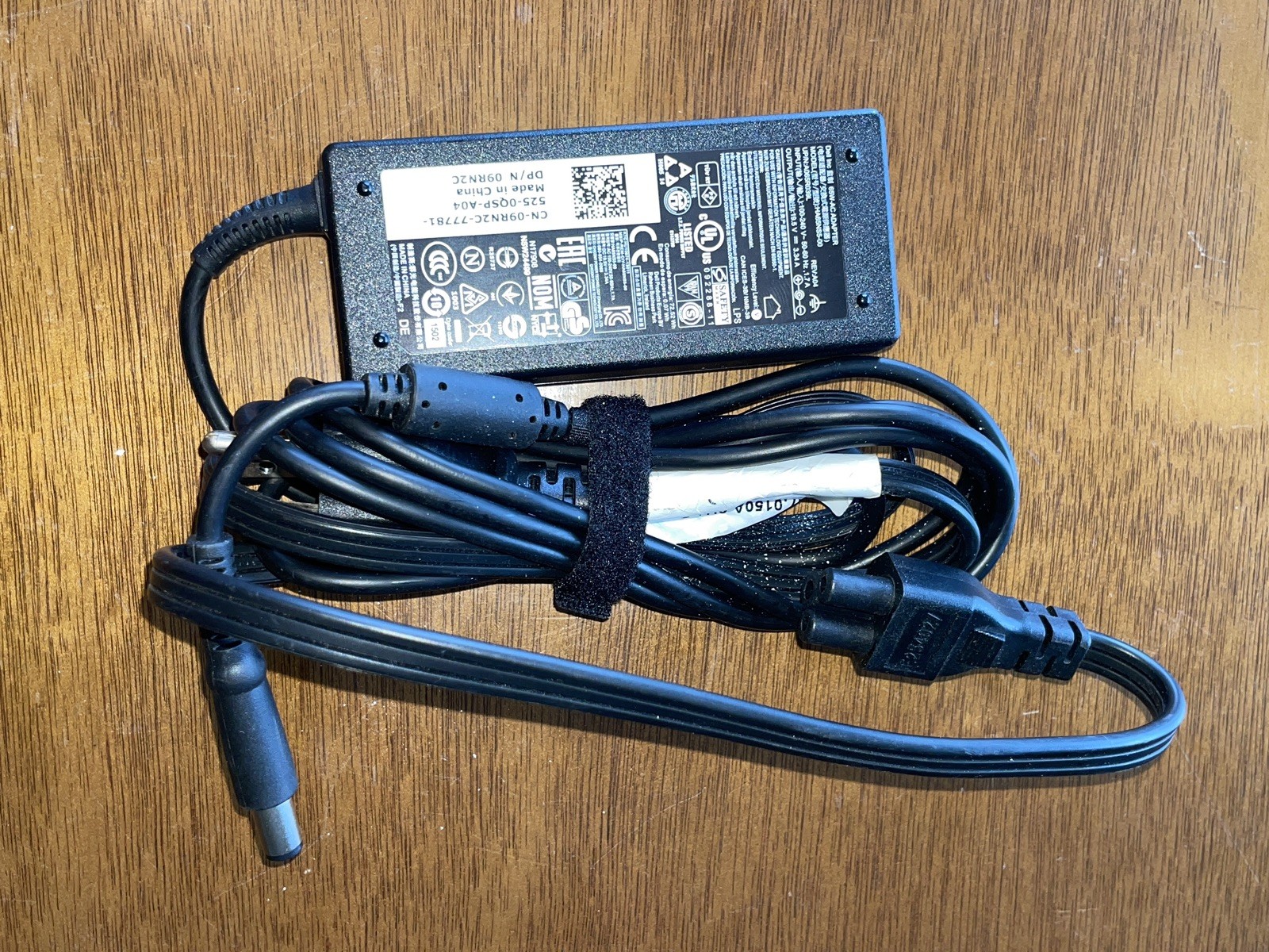 Dell Inspiron 1501 Windows XP Laptop (SGC1)