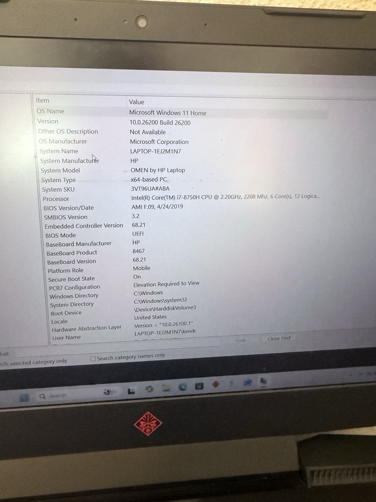 HP Omen 15.6-inch Intel(R) Core(TM) I7-8750H CPU 16GB RAM 256GB SSD GTX 1060