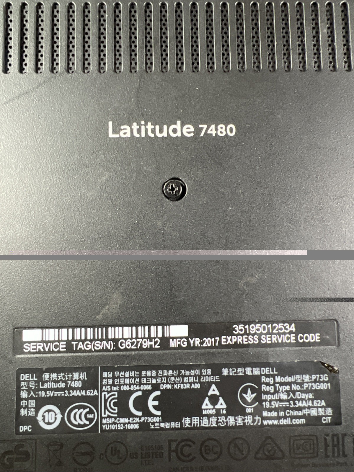 DELL LATITUDE 7480 INTEL CORE I7-7600U 2.80GHZ 8GB RAM **NO HD/ NO CADDIE/ NO OS