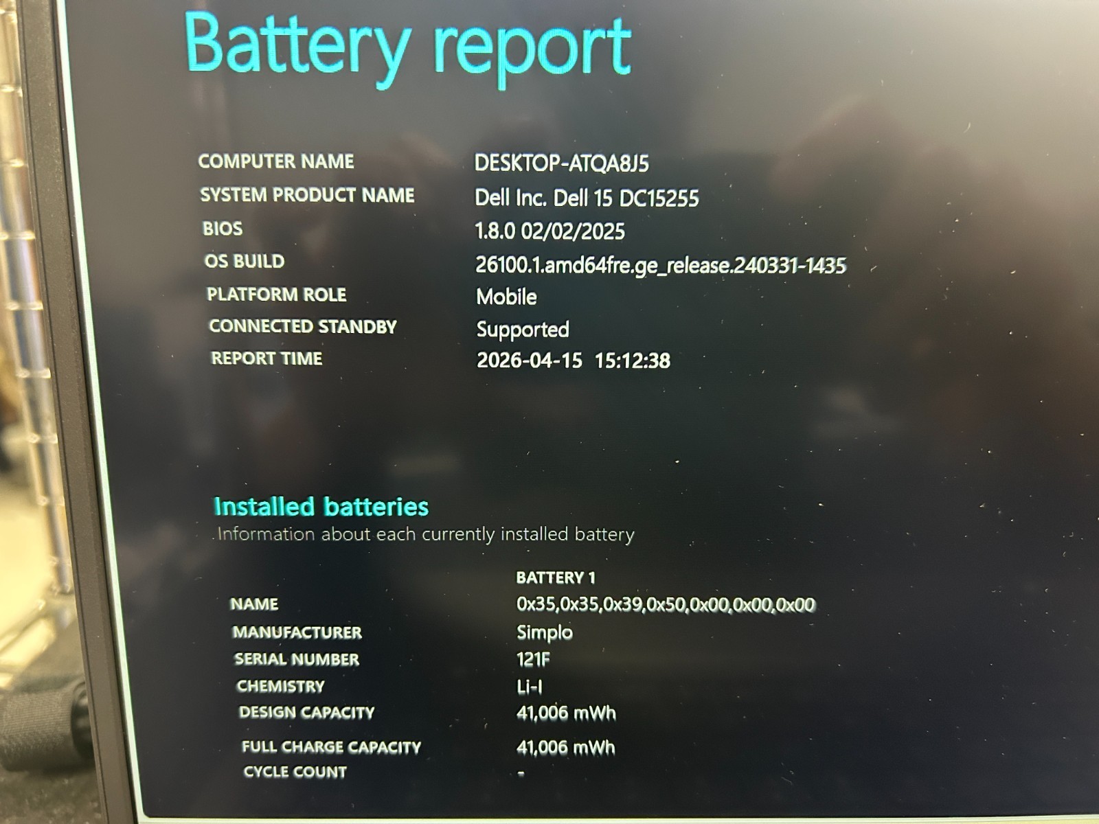 DELL 15 DC15255 G8MK9, AMD Ryzen 7 7730U, 2.00 GHz, 16 GB RAM, 512 GB NVMe SSD