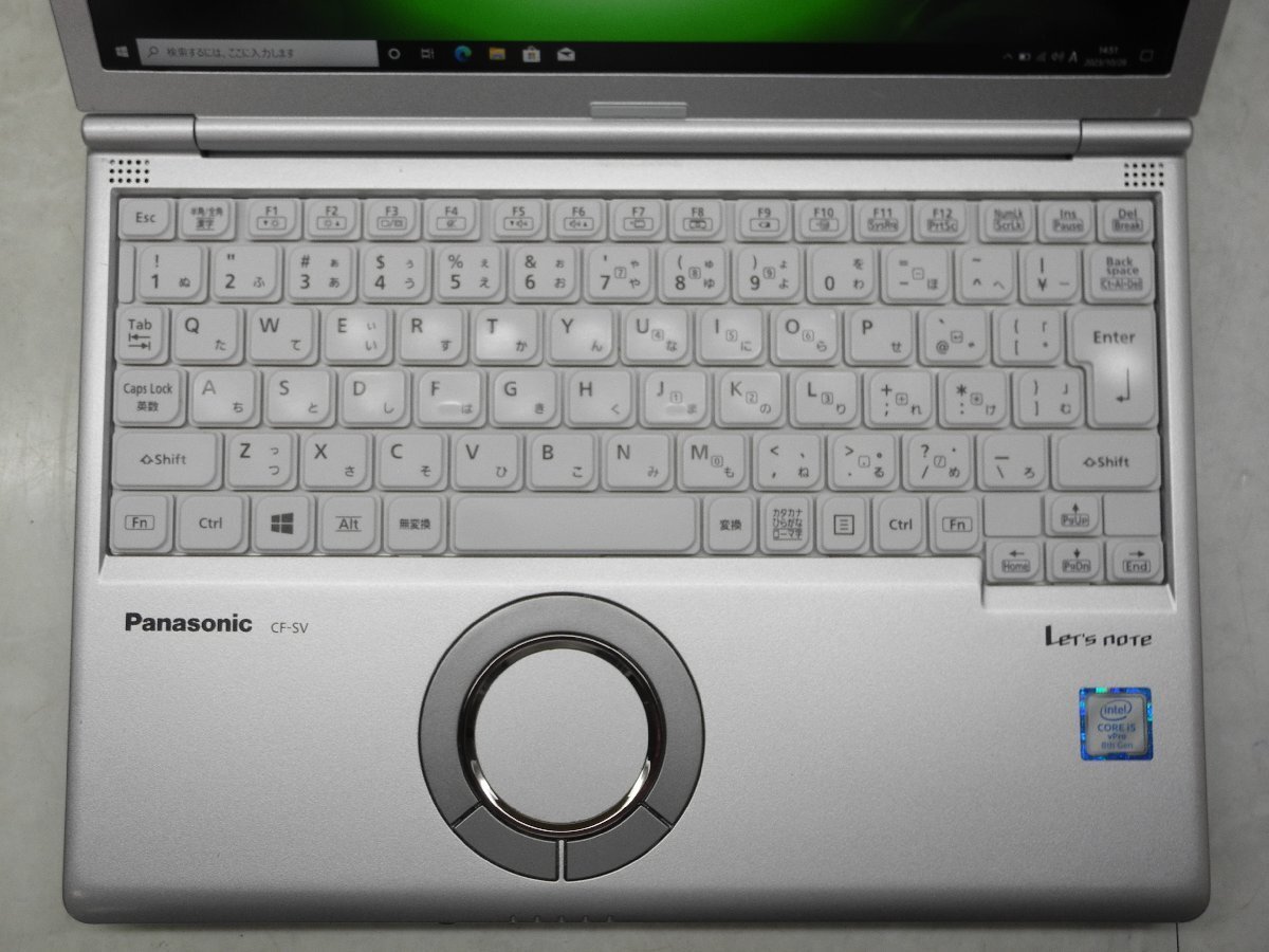 Toughbook let’s note Panasonic CF-SV7 Win10pro 64bit 8GB 256G