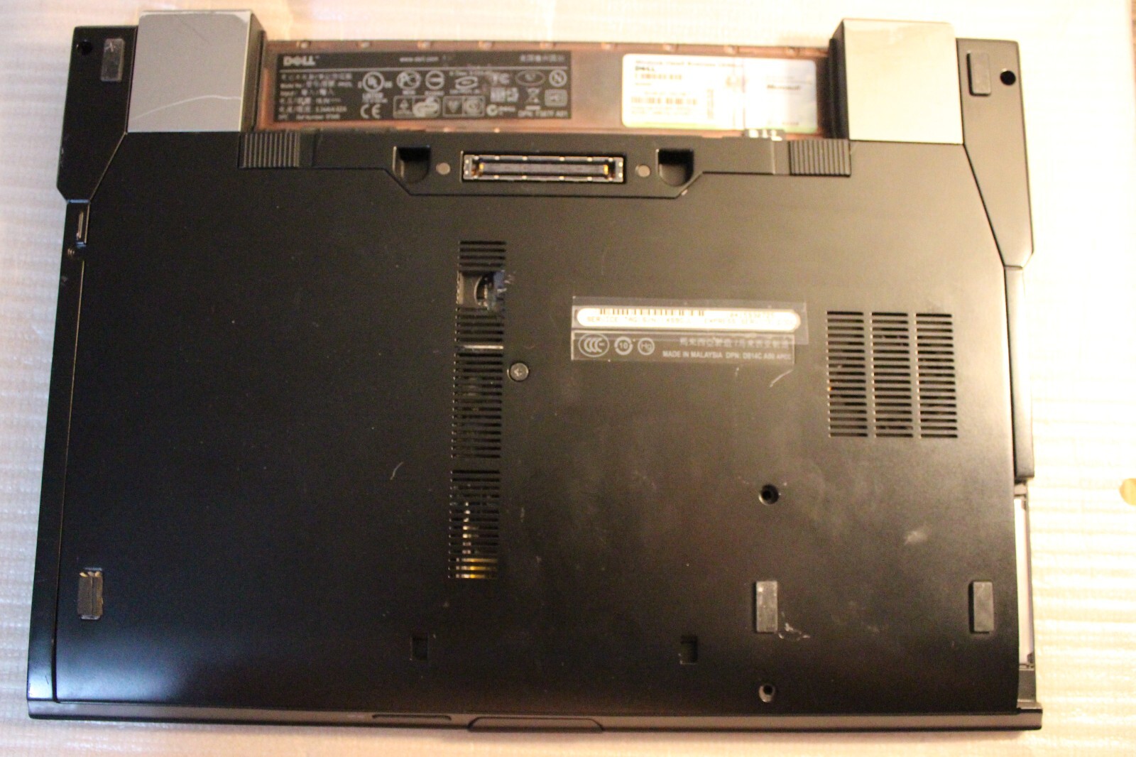 WORKING/Parts only – Dell E6400 Base Unit ONLY – 2.26GHz