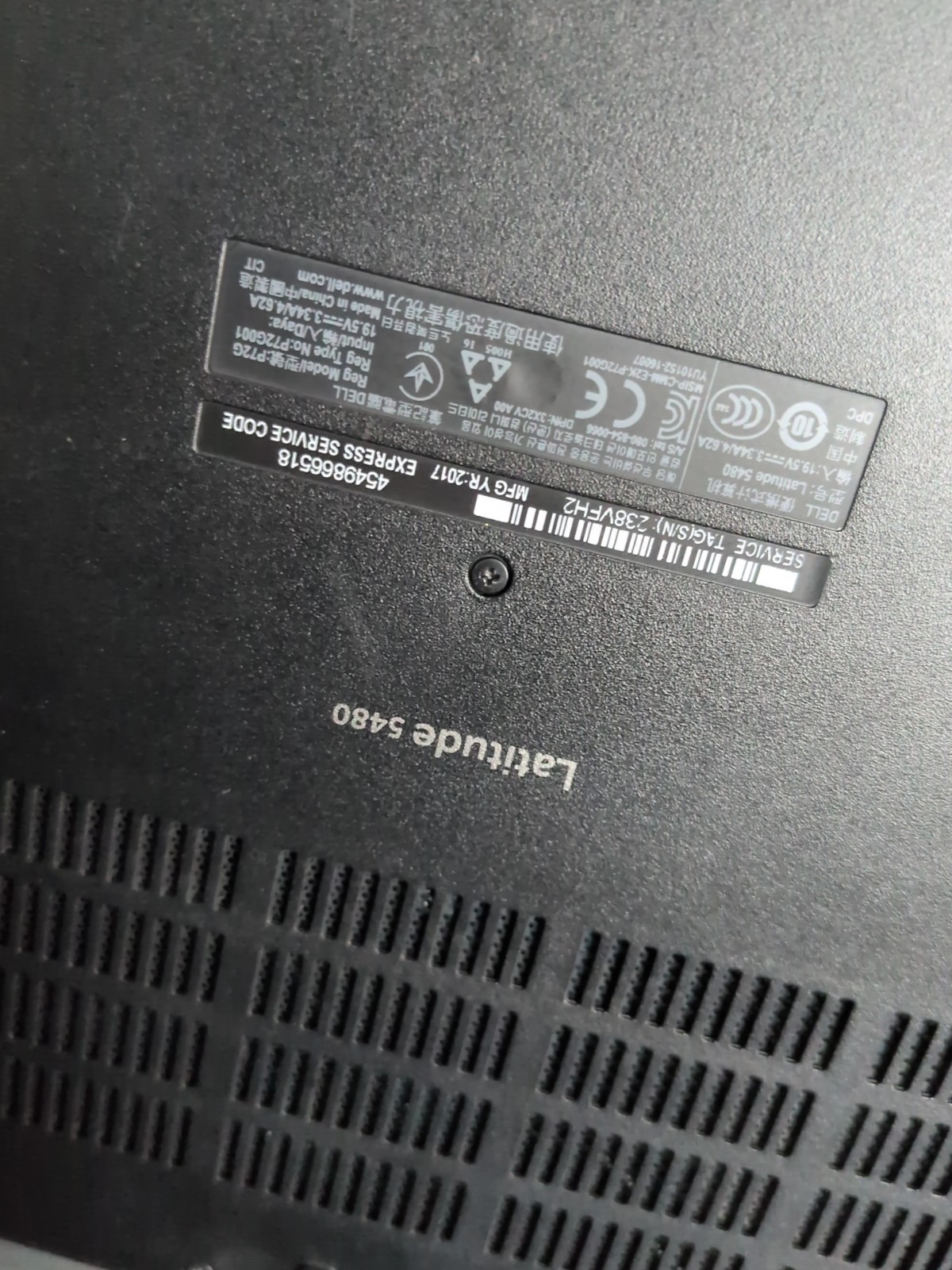 Dell Latitude 5480 Laptop