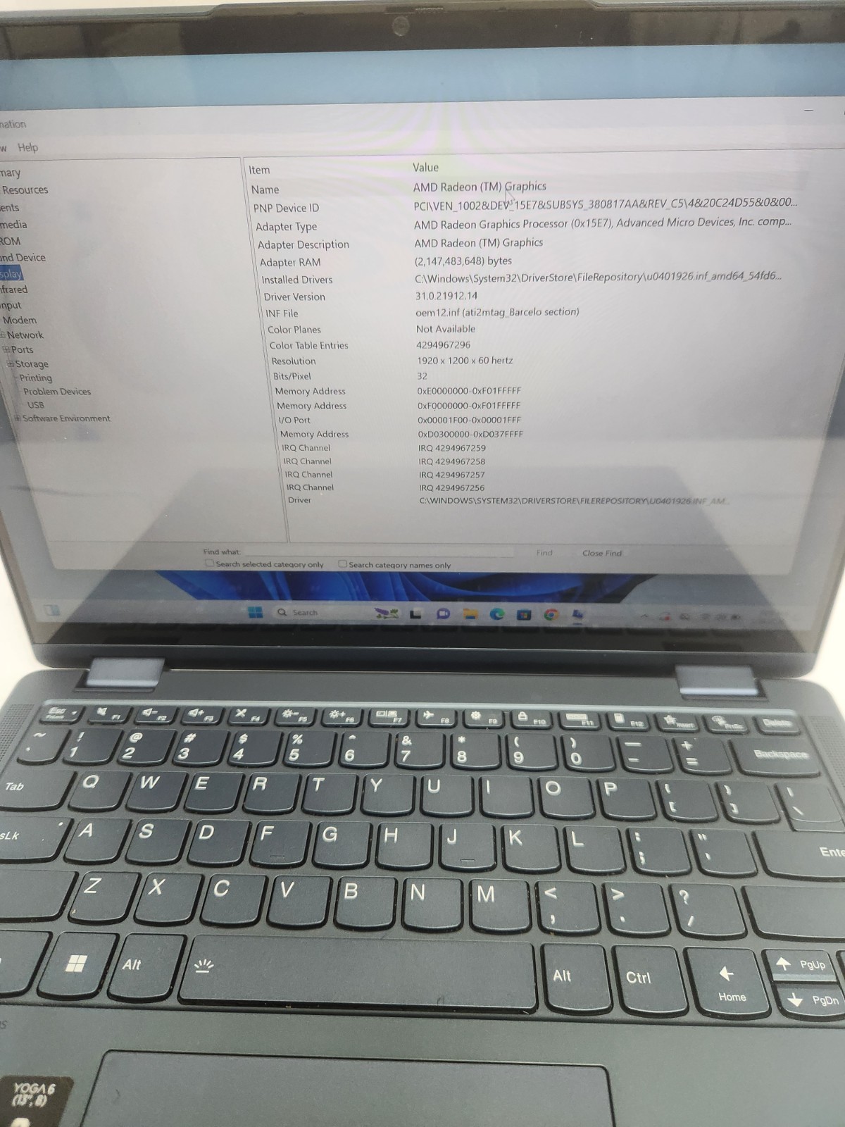Lenovo Yoga 6 13ABR8, AMD Ryzen 5 7th Gen, 8GB RAM, 256GB SSD, Win 11 Pro
