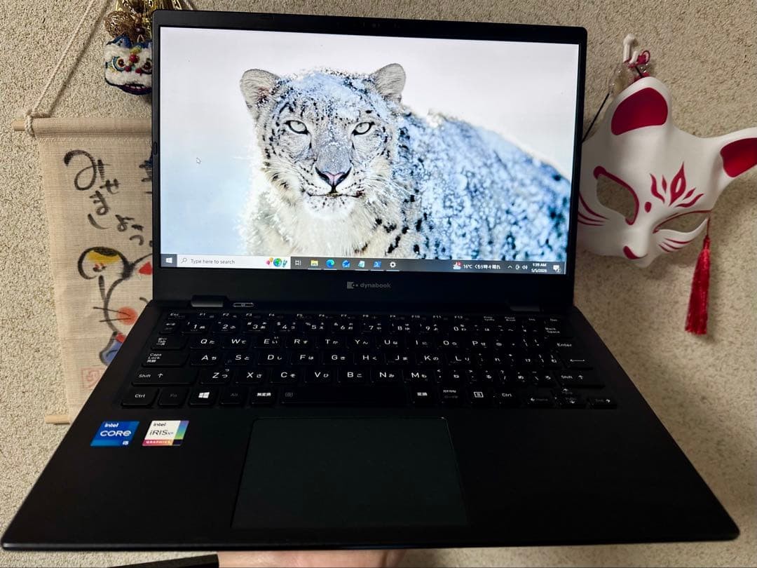 Dynabook P2-G6UB-BL Laptop i5-1155G7 12GB RAM 256GB SSD Iris Xe 14 FHD Win 10